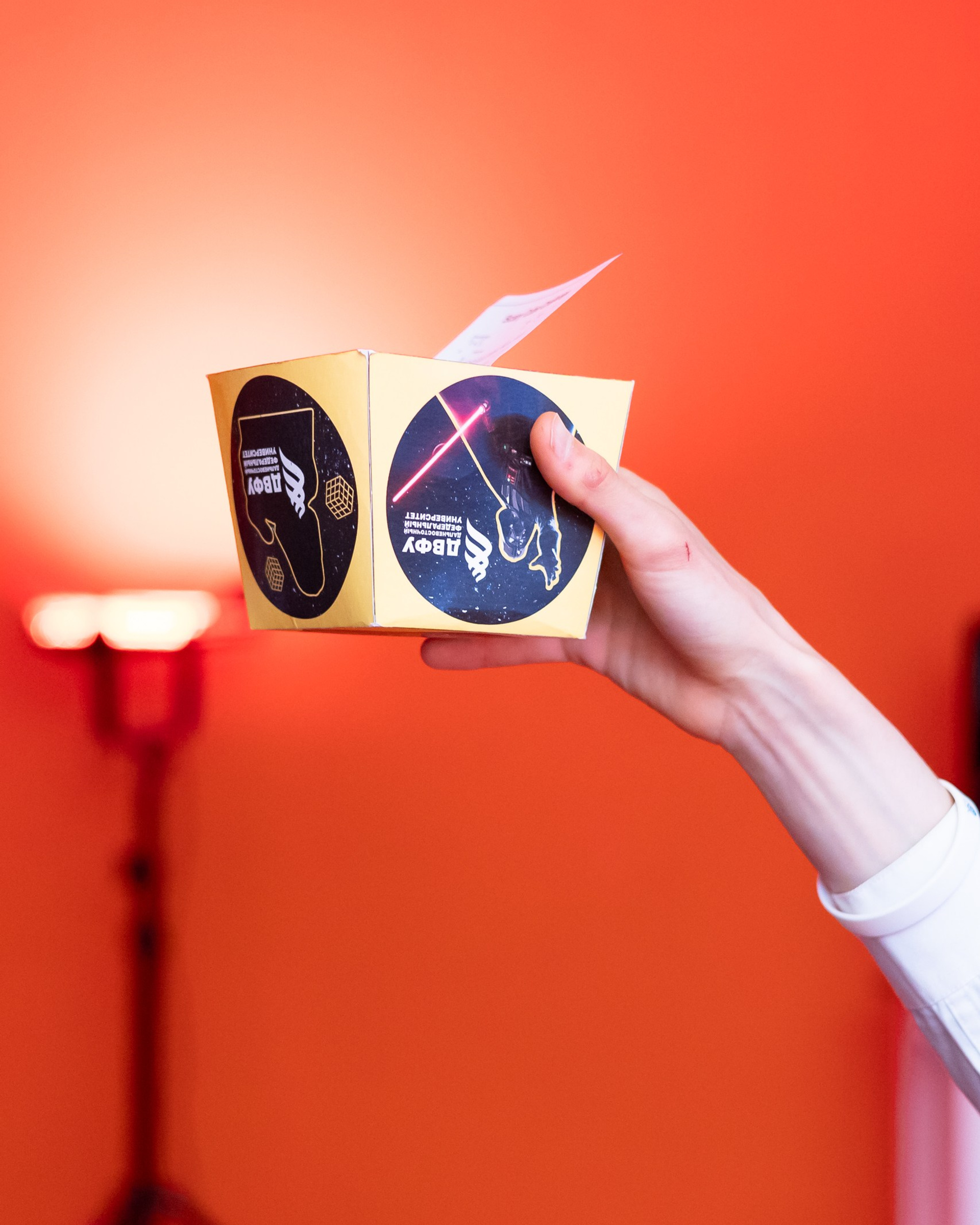 Scary Cube Challenge