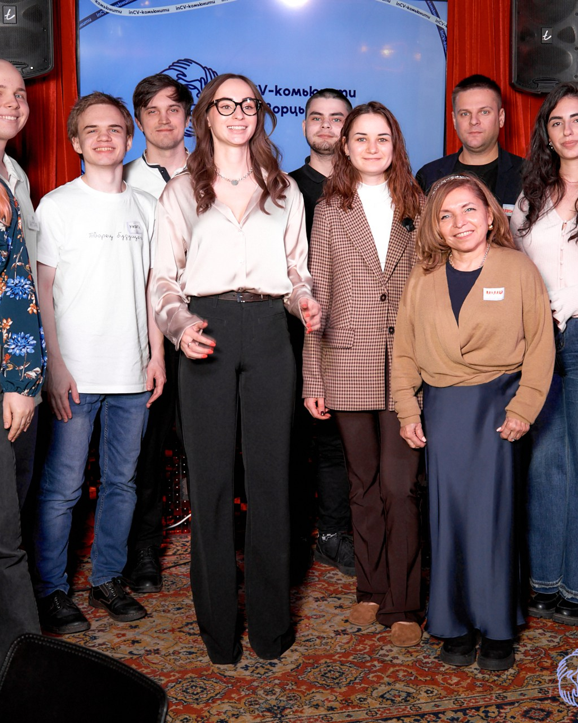 Комьюнити-встреча.