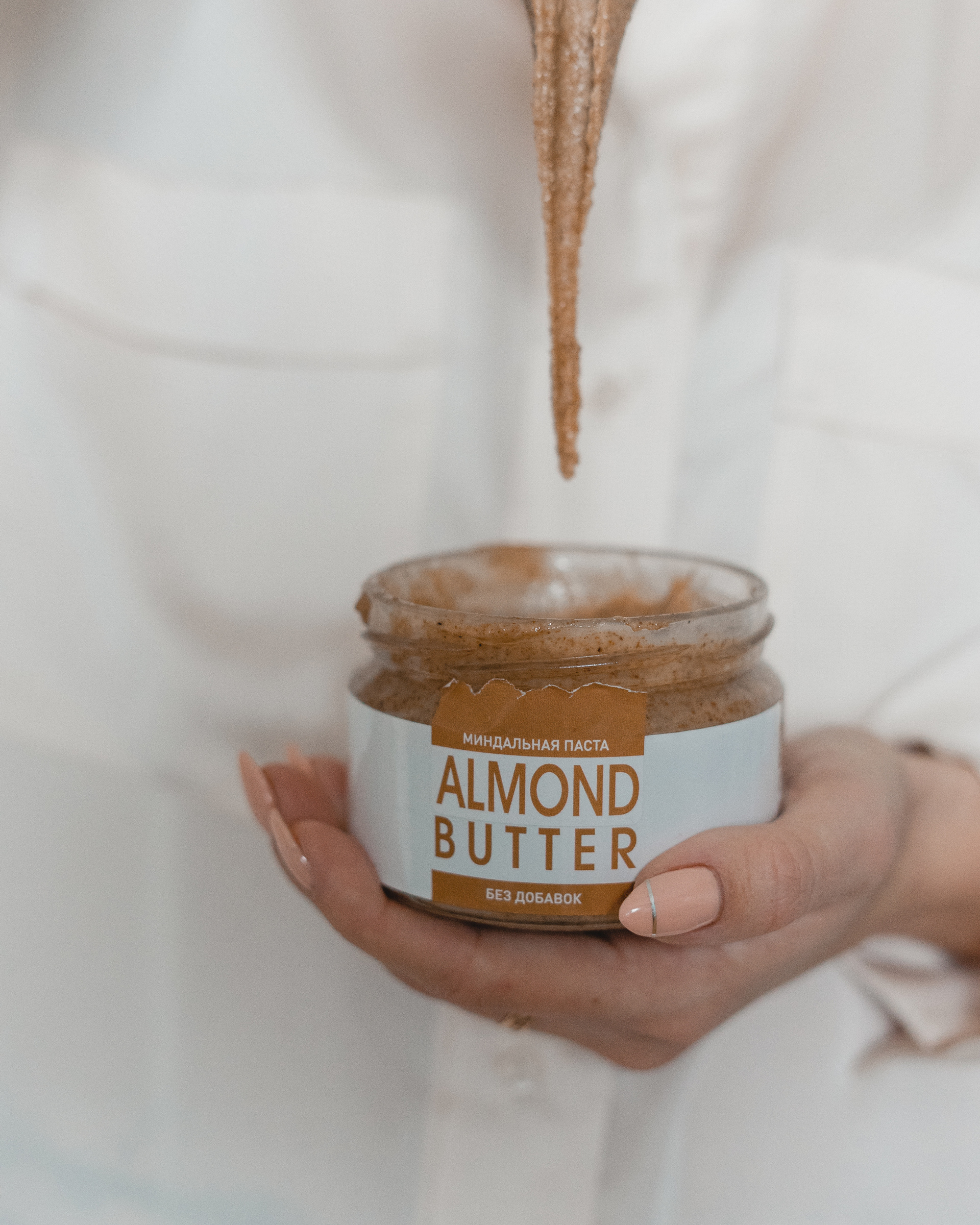 Производитель арахисовой пасты Mary Jane's Kitchen