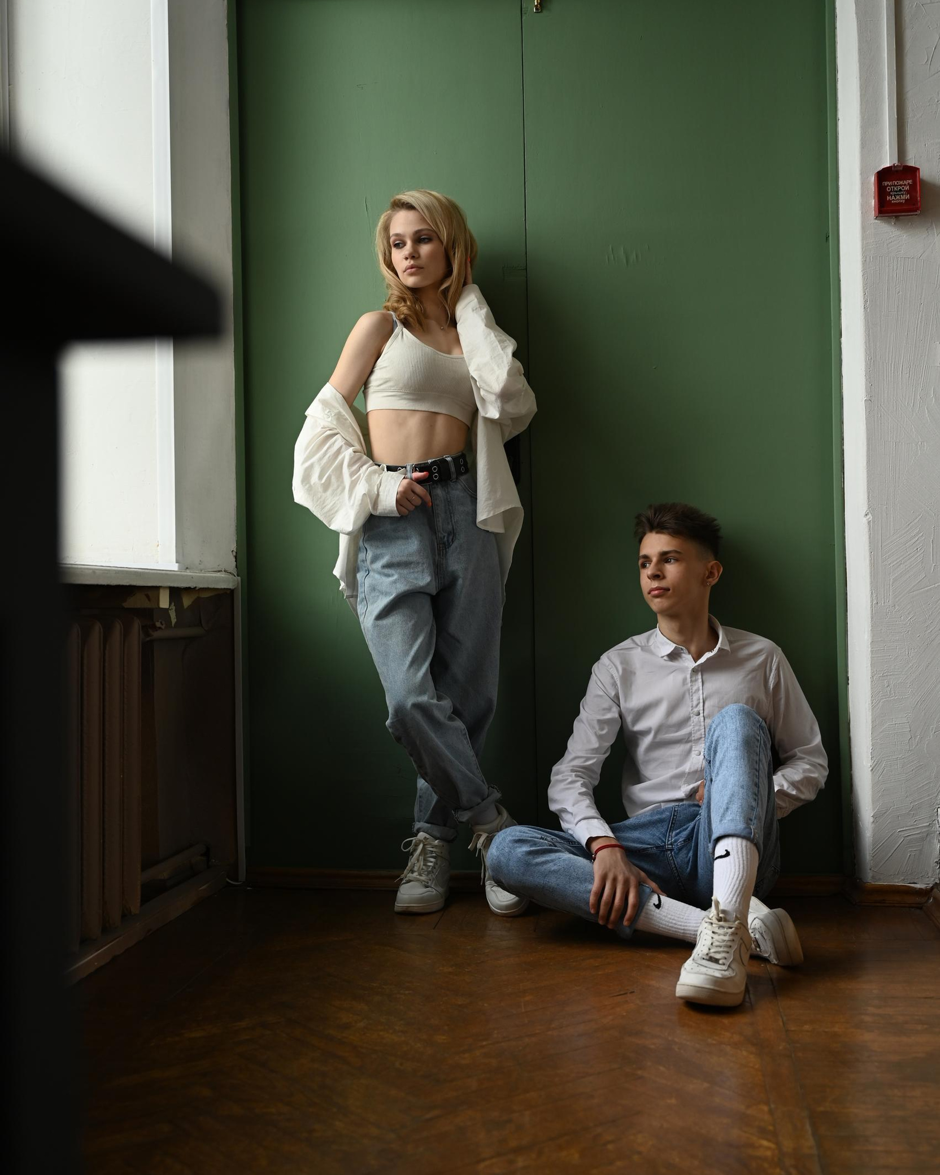 Алина и Никита. No-edit