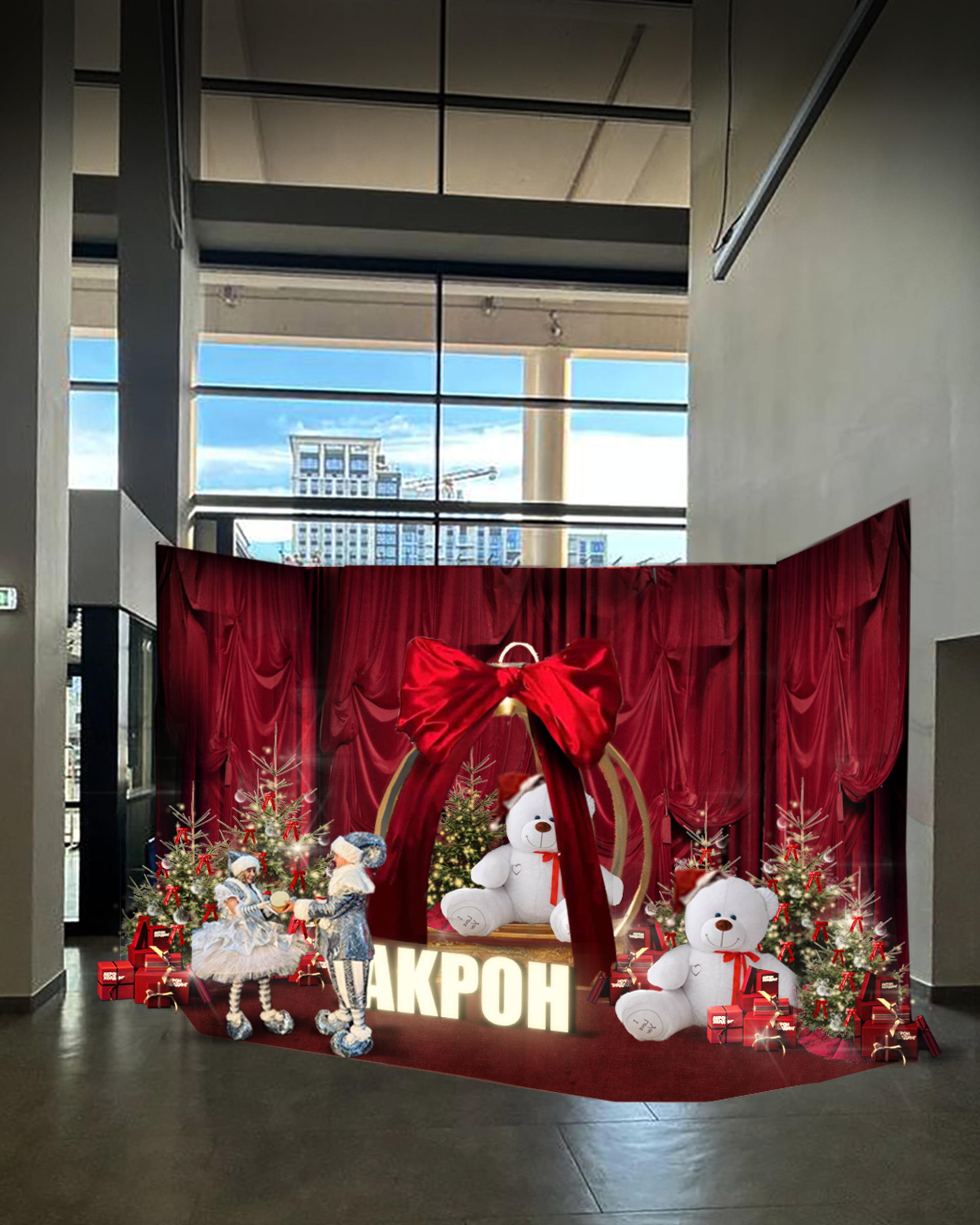 Разработка и реализация концепции декора для новогоднего мероприятия для агентства Andersen event