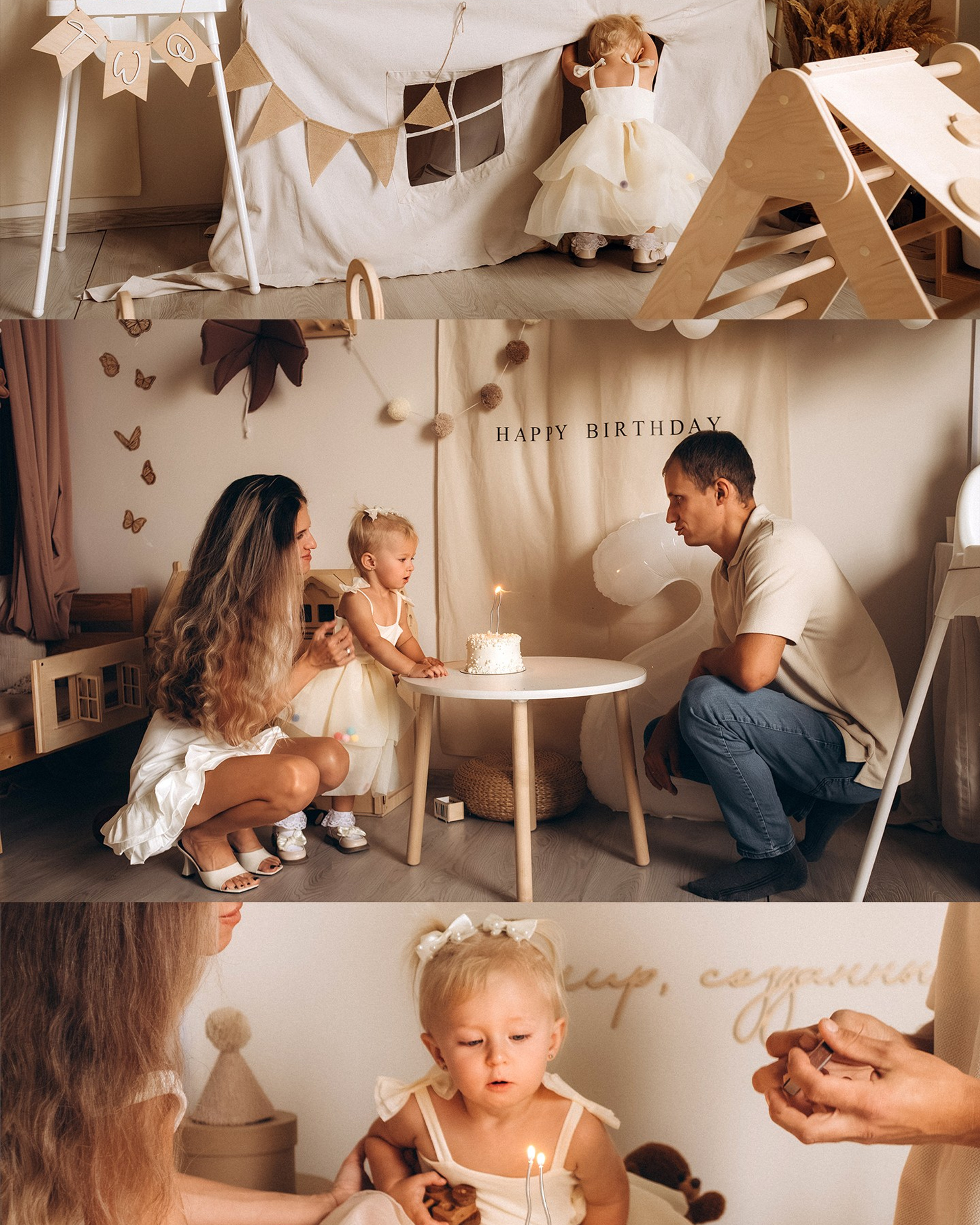 2 годика Алёне