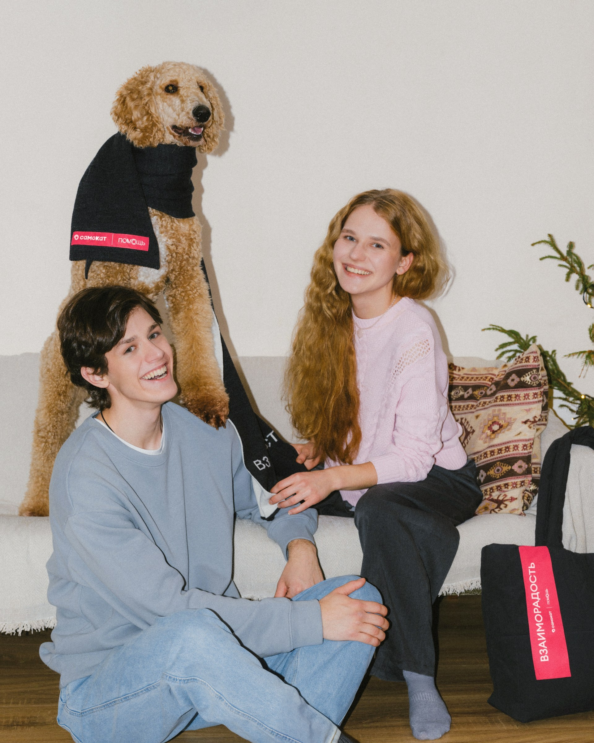 Самокат — съемка мерча