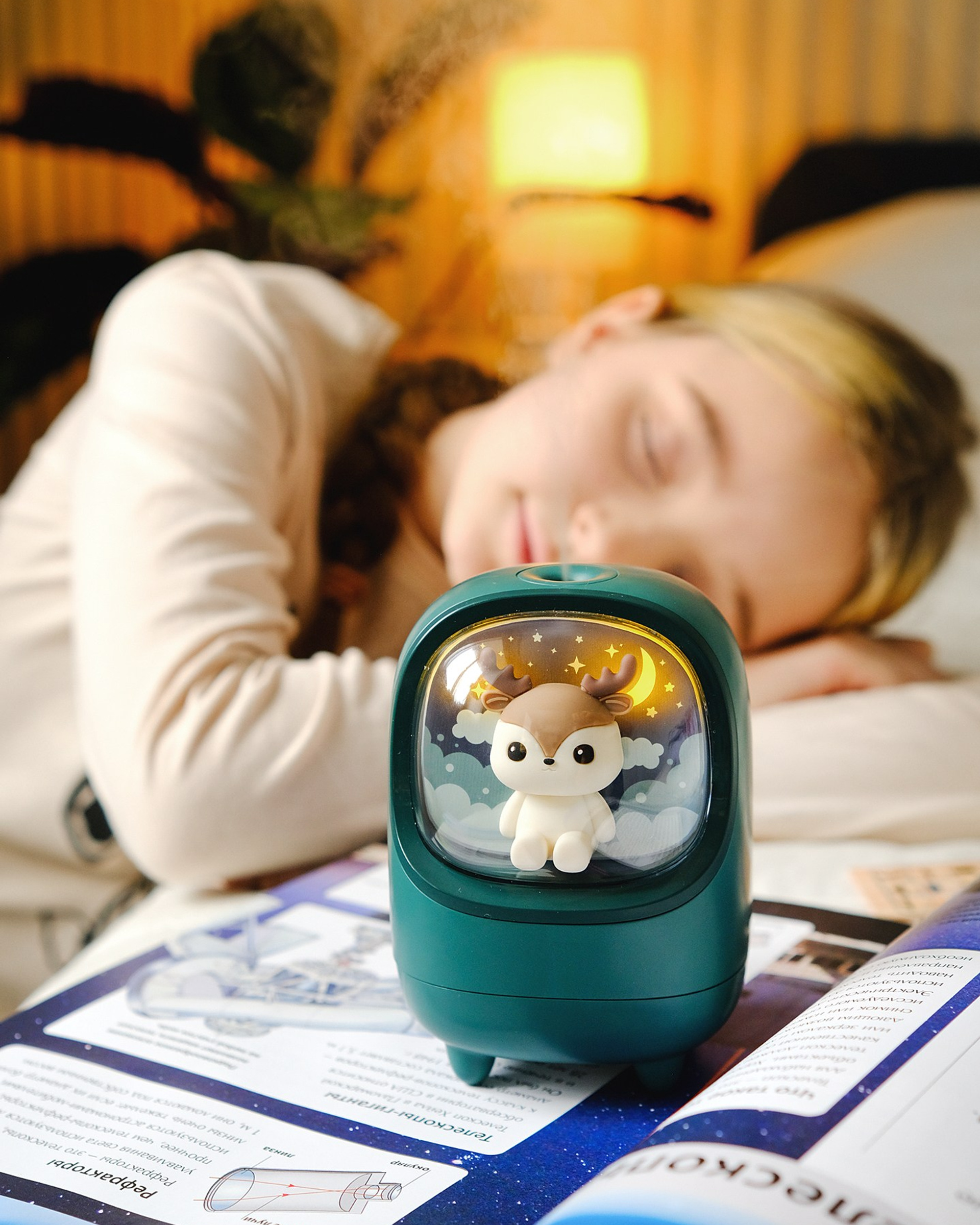 Увлажнители