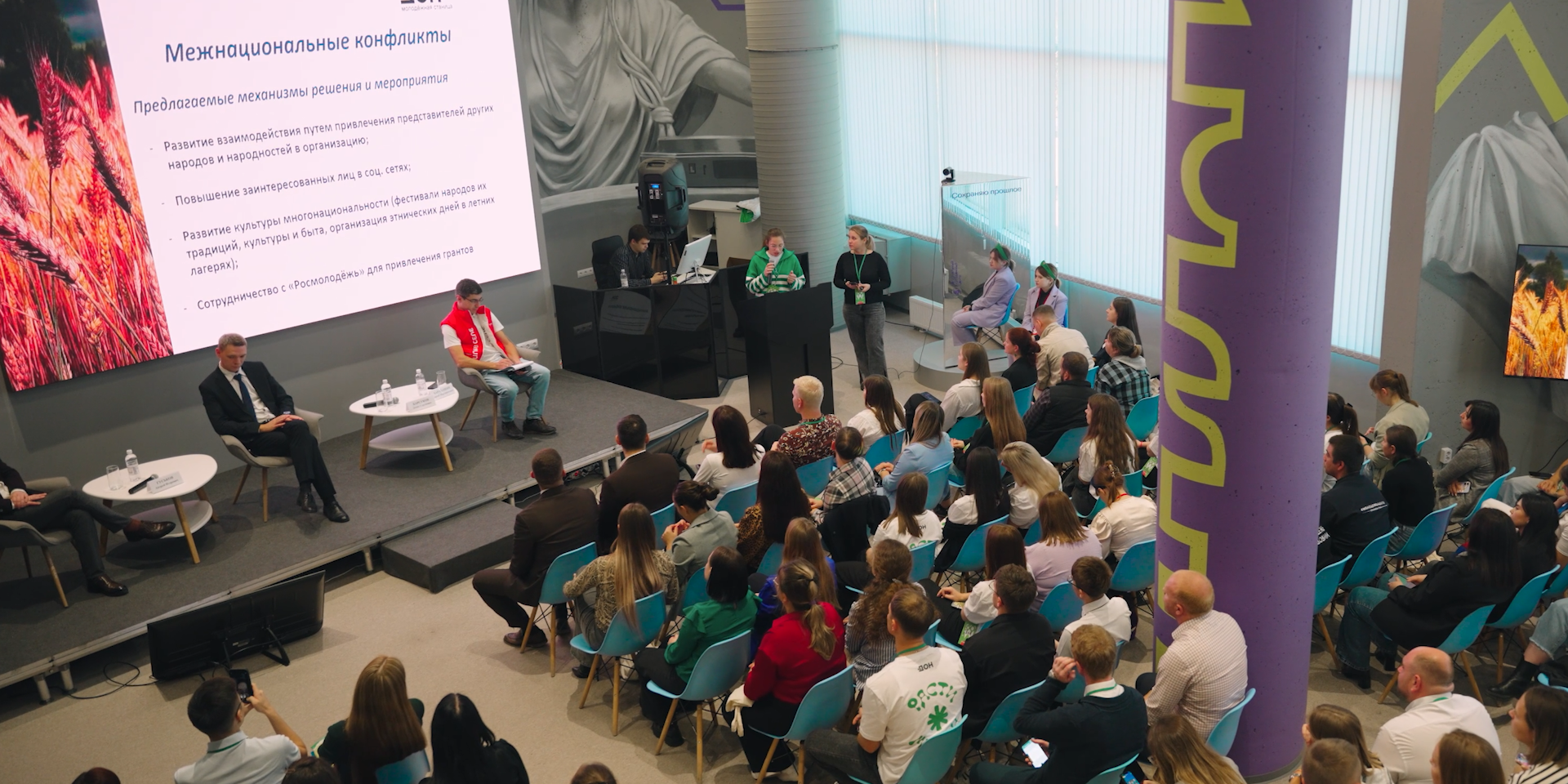 Отчётные видео