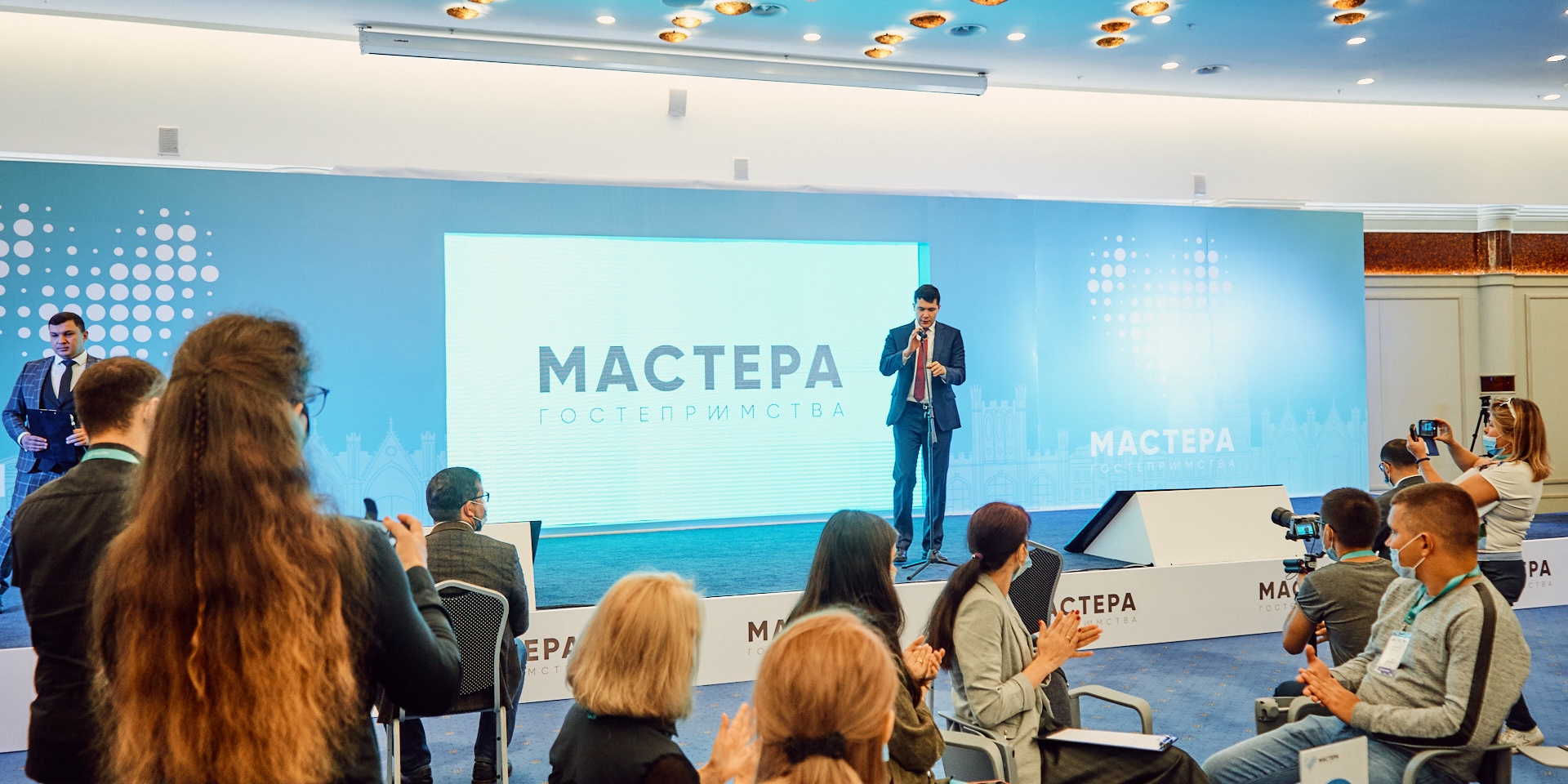 МАСТЕРА ГОСТЕПРИИМСТВА (Янтарь Холл Светлогорск)