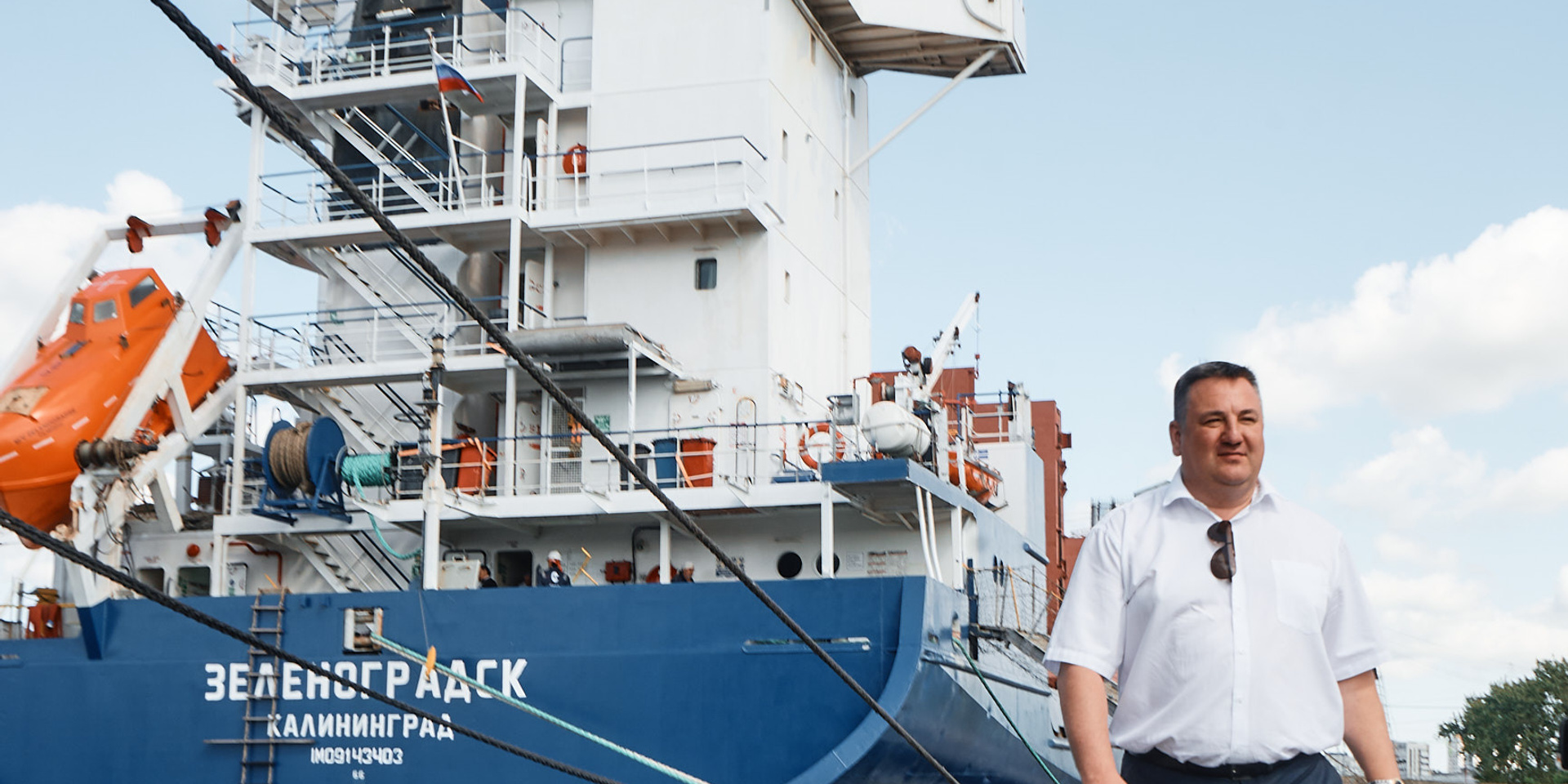 КОРАБЛЬ-ЗЕЛЕНОГРАДСК