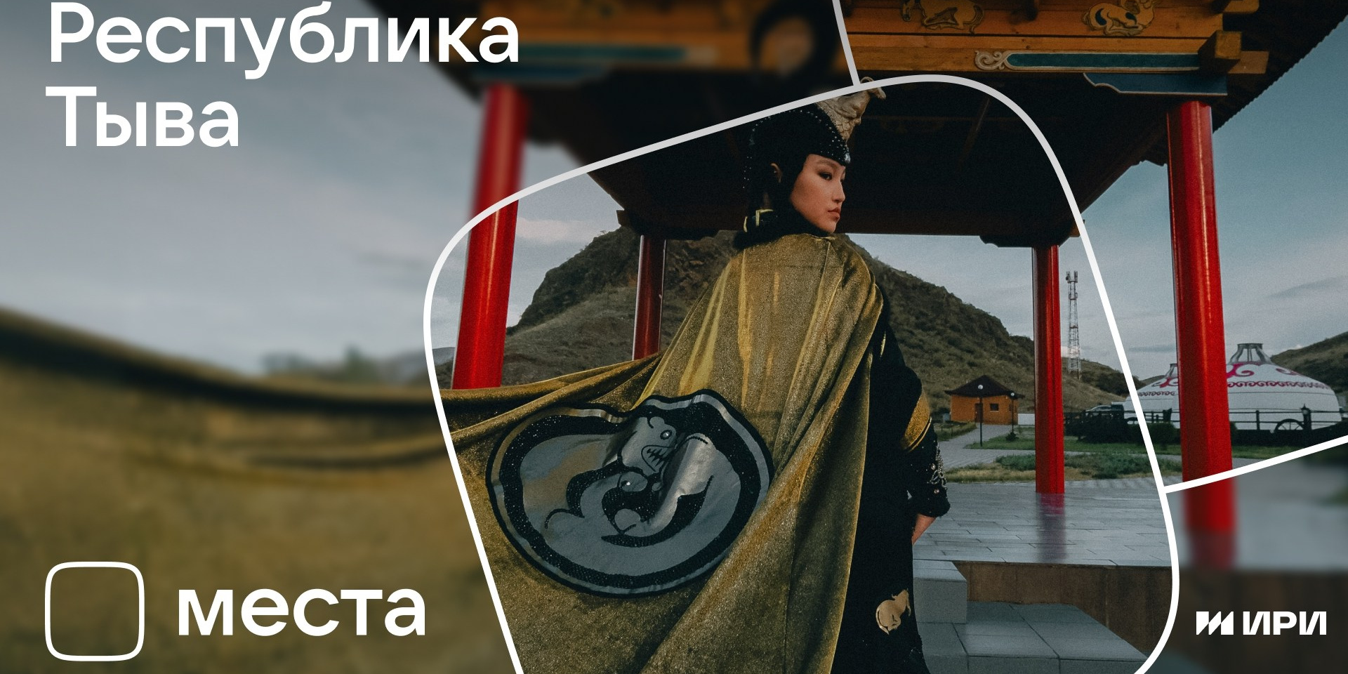 Projects. NEVERLAND FILMS | DOP, DI COLORIST