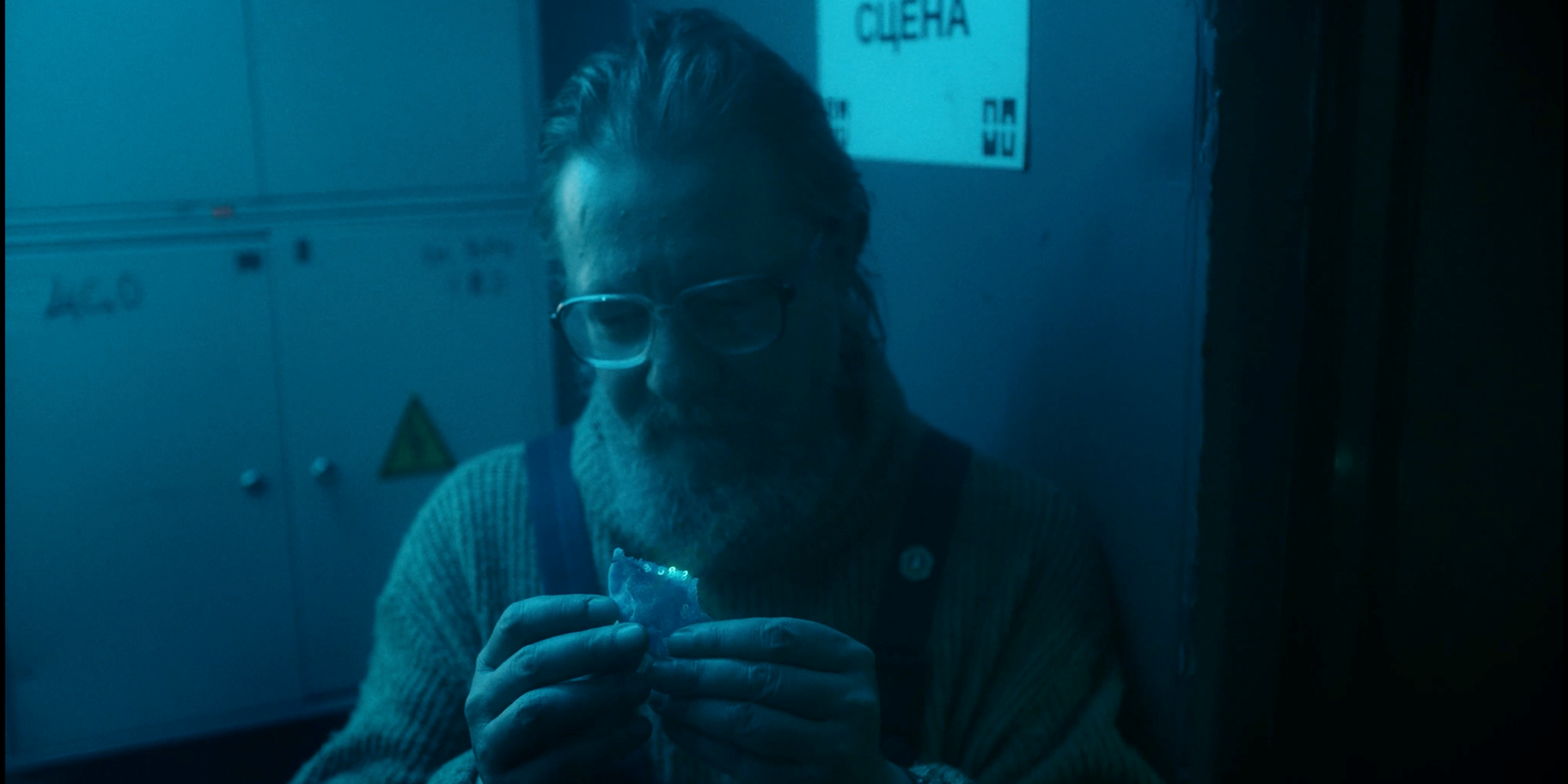 К/м «ХИМИЯ». Оператор-постановщик Фаррух Галлямов