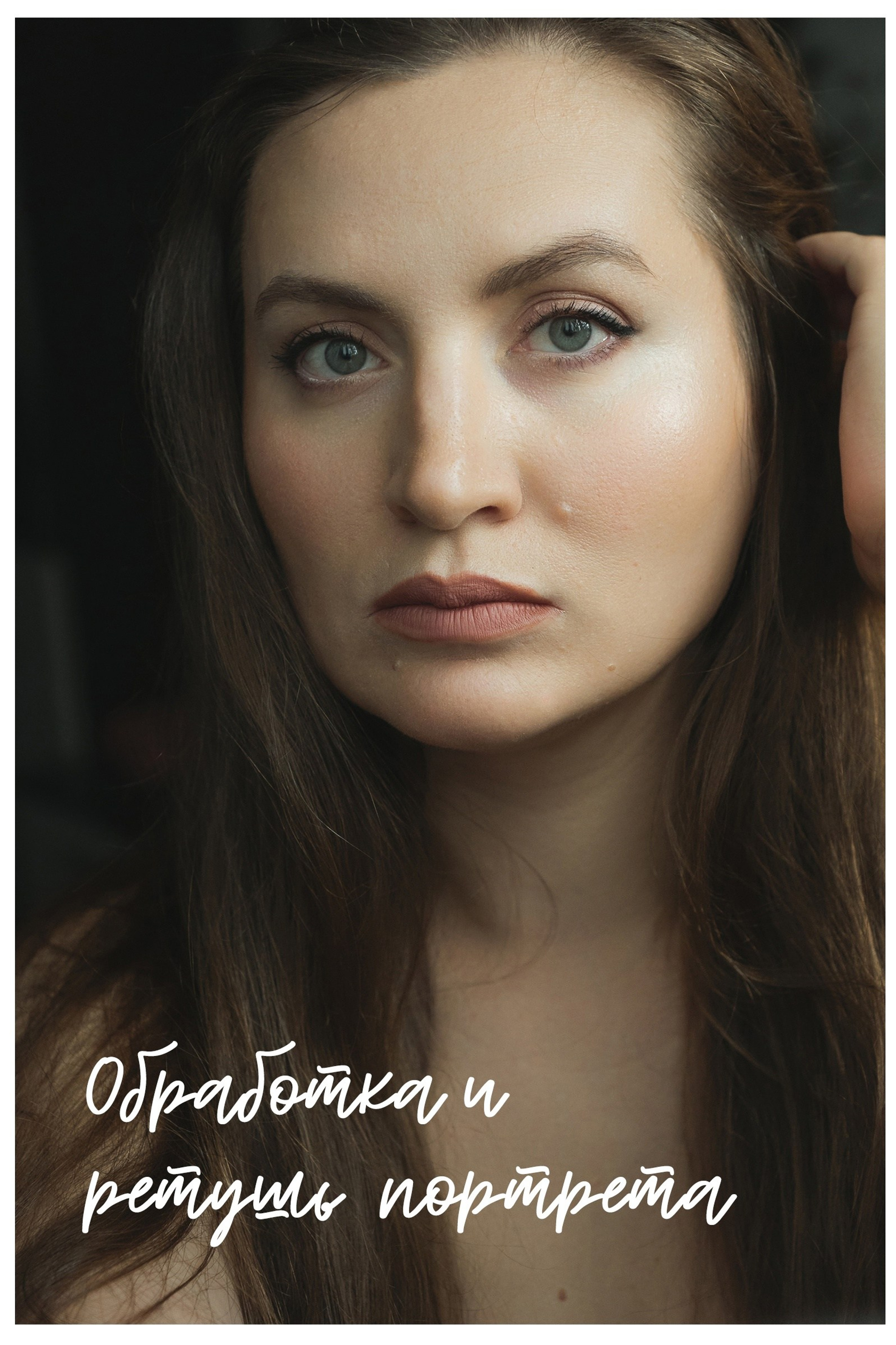 Подборка студий с готовым бюджетом за съемку. Портретный и семейный фотограф в Санкт-Петербурге Чугунова Анастасия