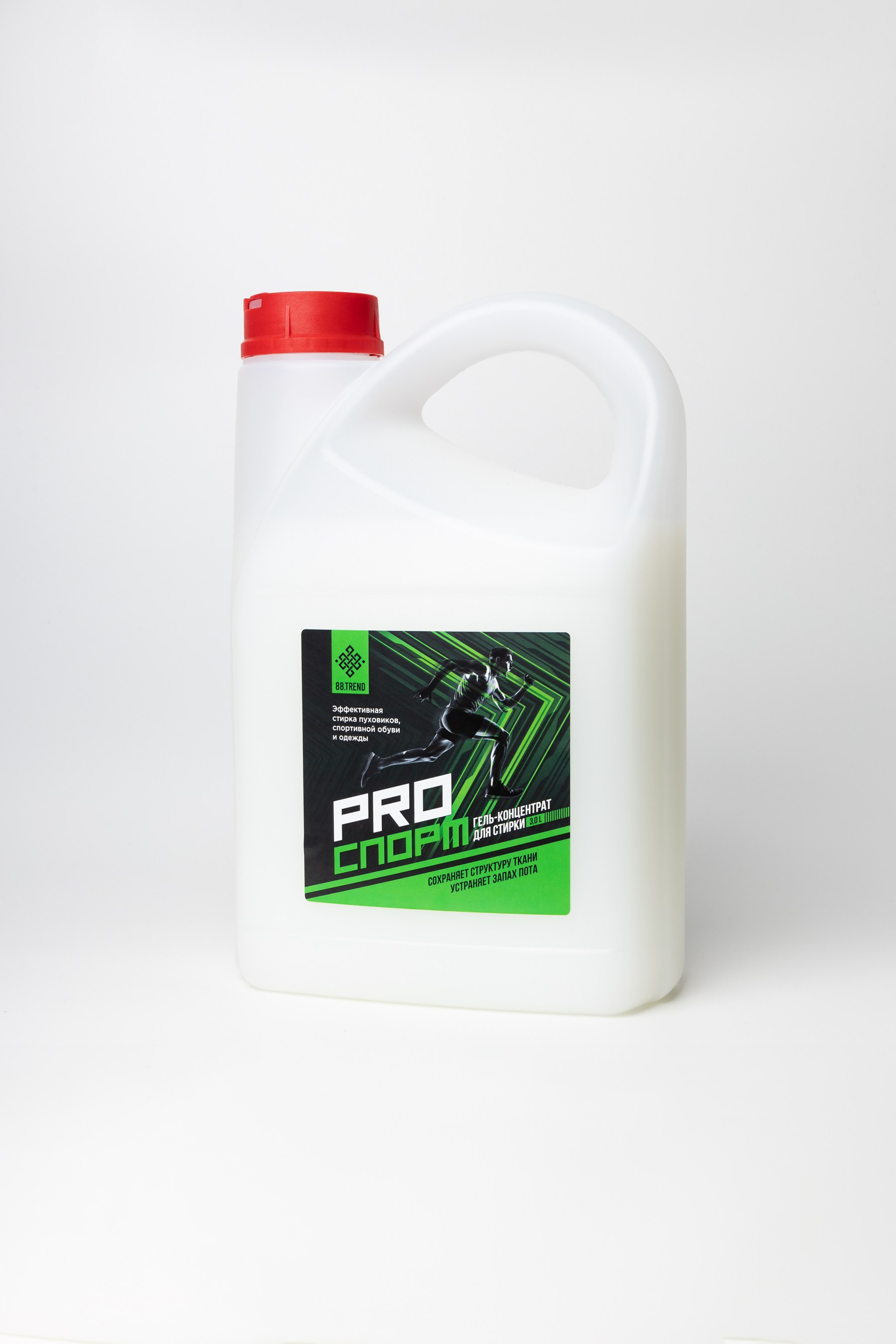 Гель для стирки спортивной одежды