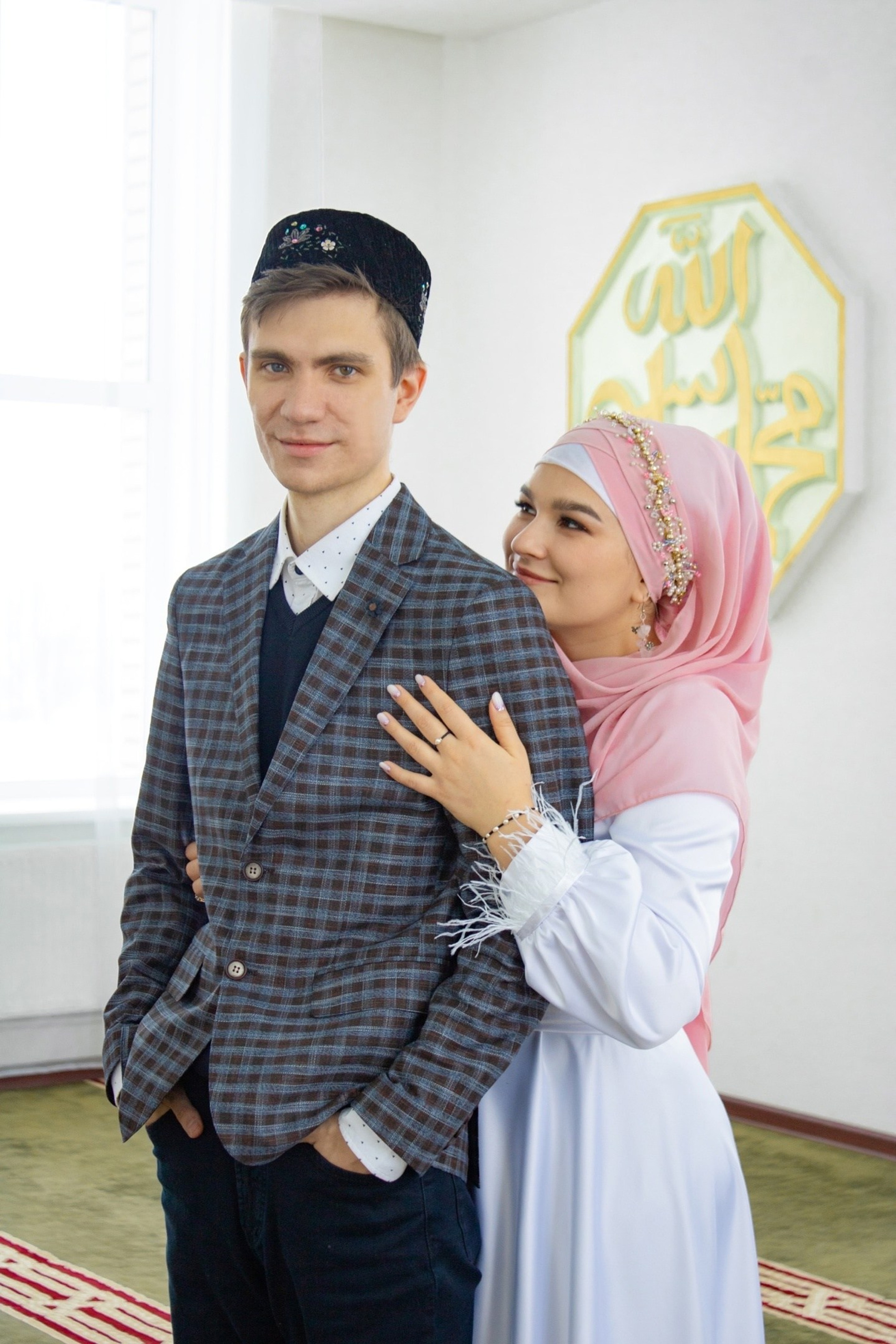 Дмитрий и Миляуша