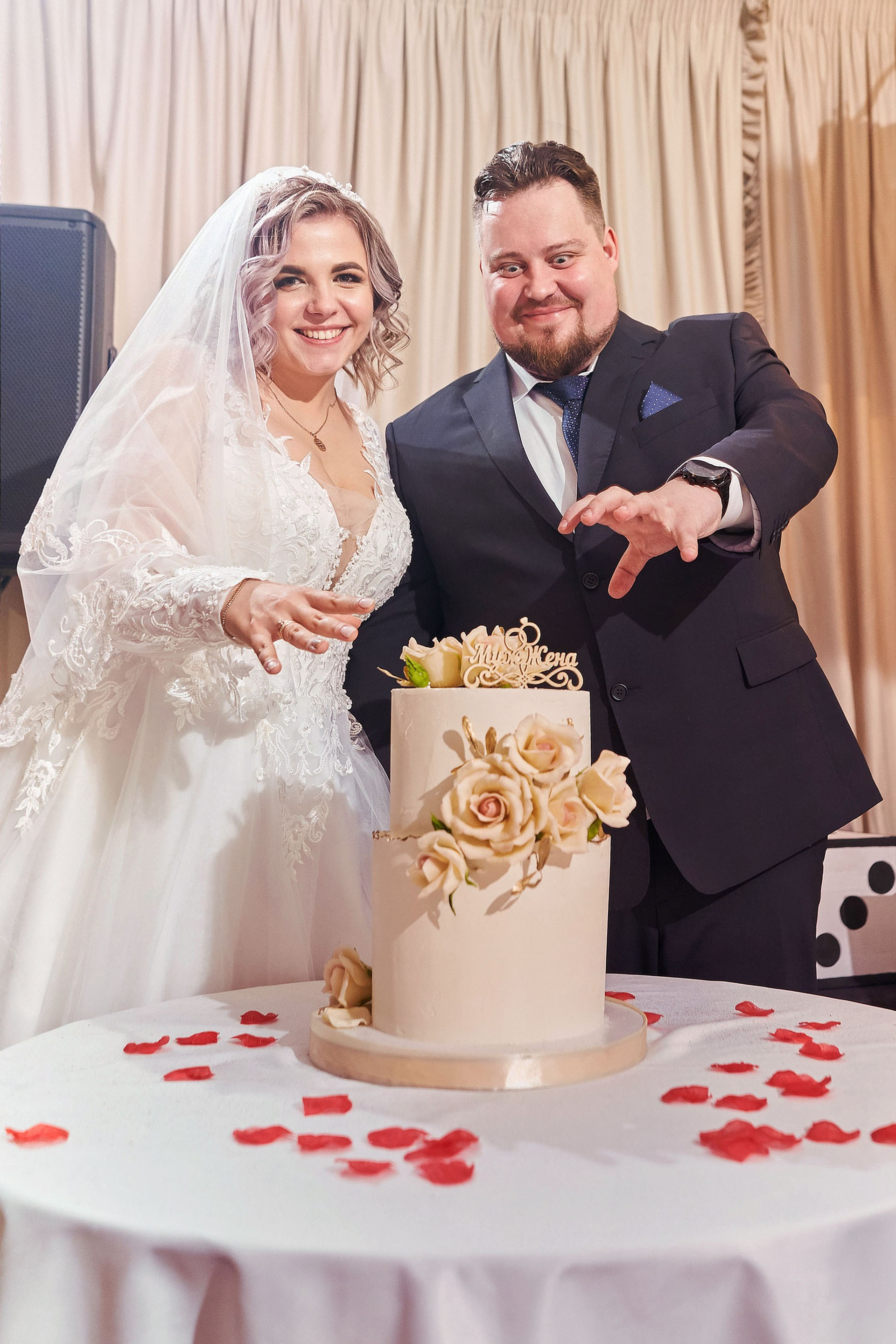 Свадьба Андрея и Анны