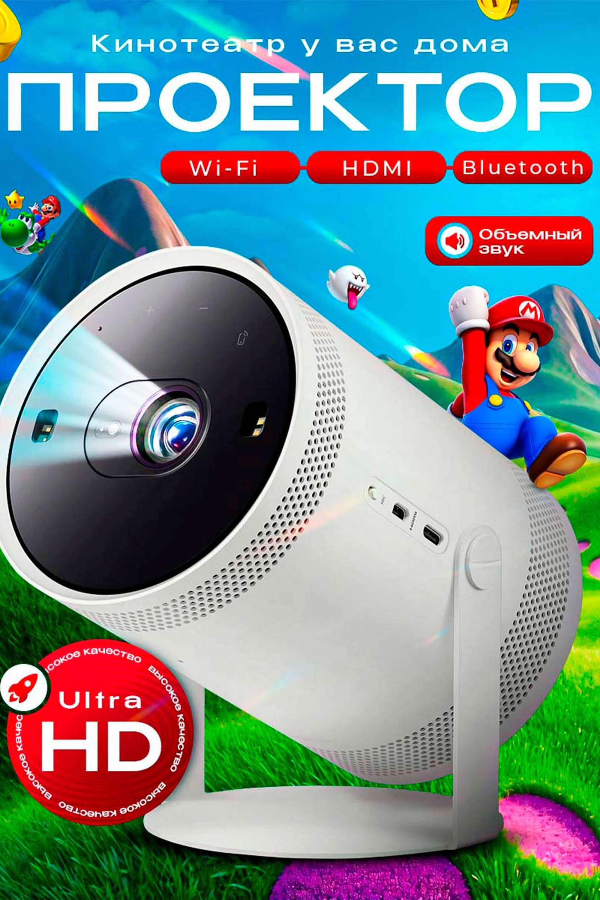 Инфографика для маркетплейсов | Фотостудия AURA — дизайн карточек товаров. Предметная фотостудия AURA