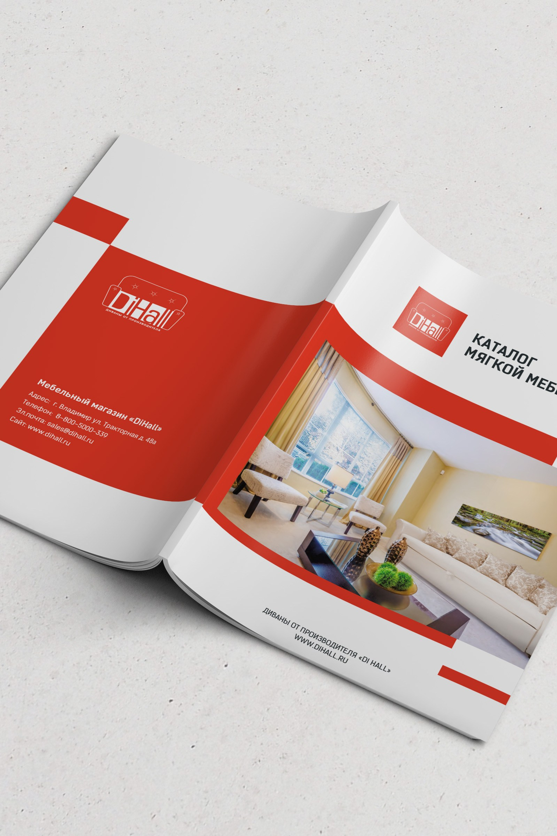 Мягкая мебель