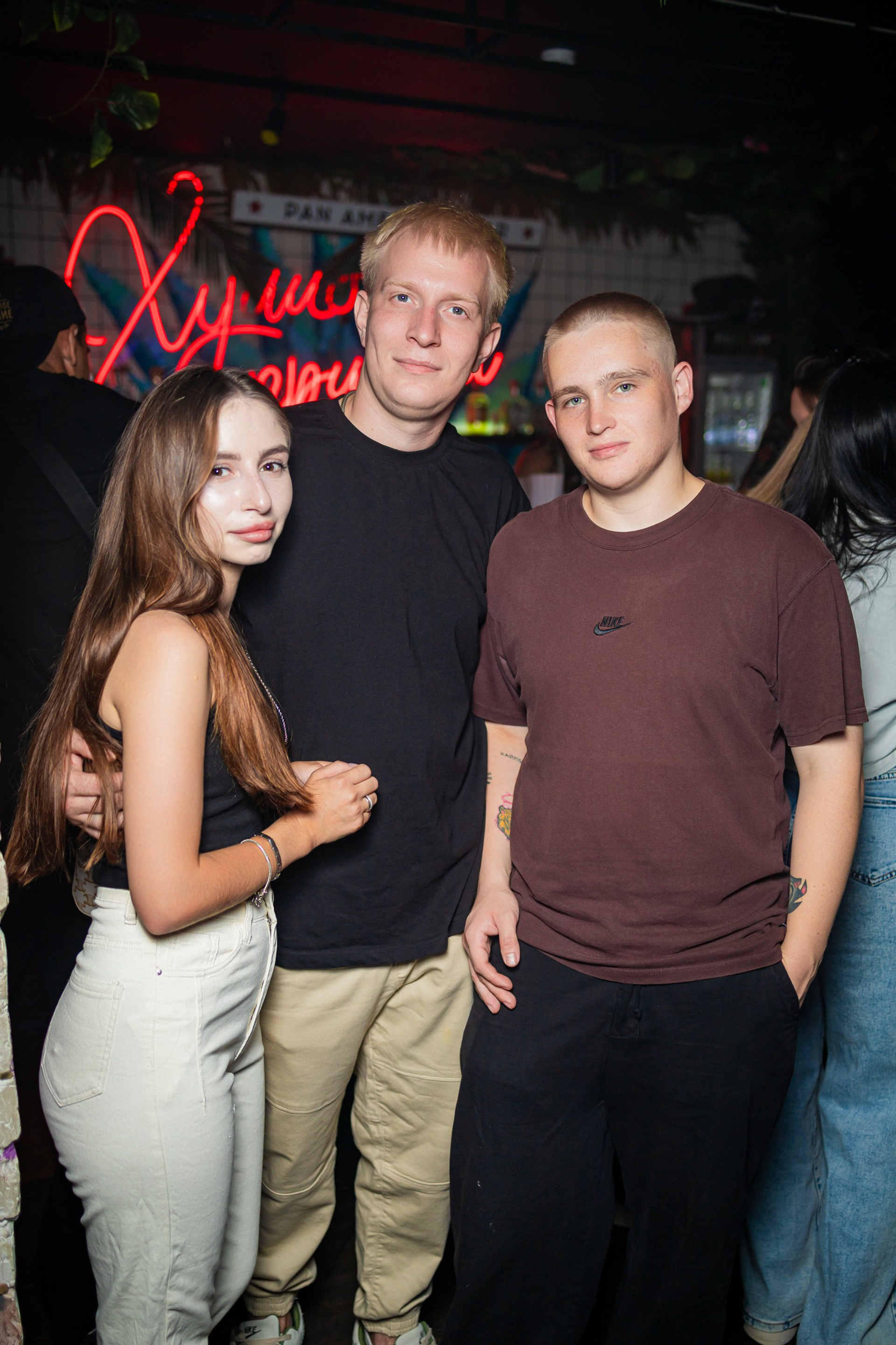 Funky Bar