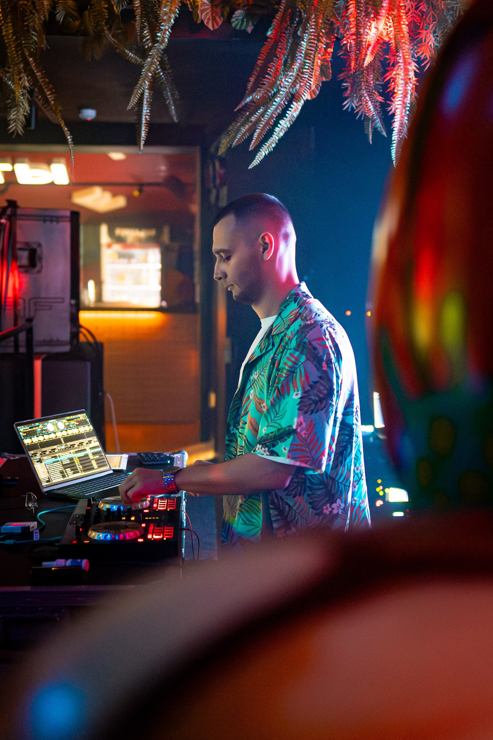 Funky Bar