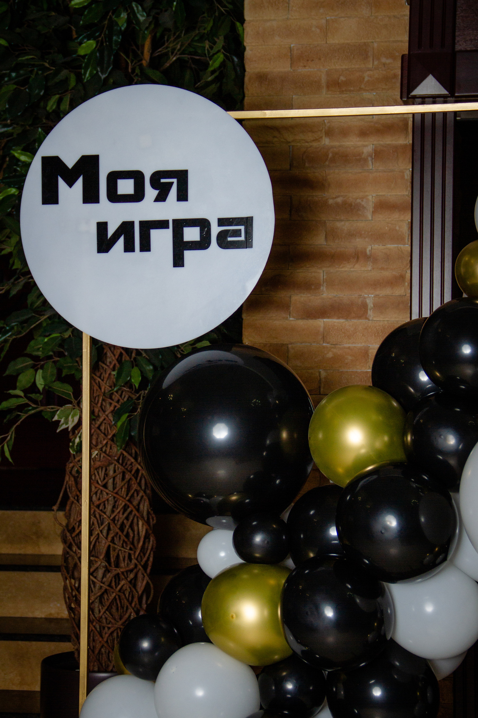 Отзывы. Детский и семейный фотограф из солнечного Краснодара