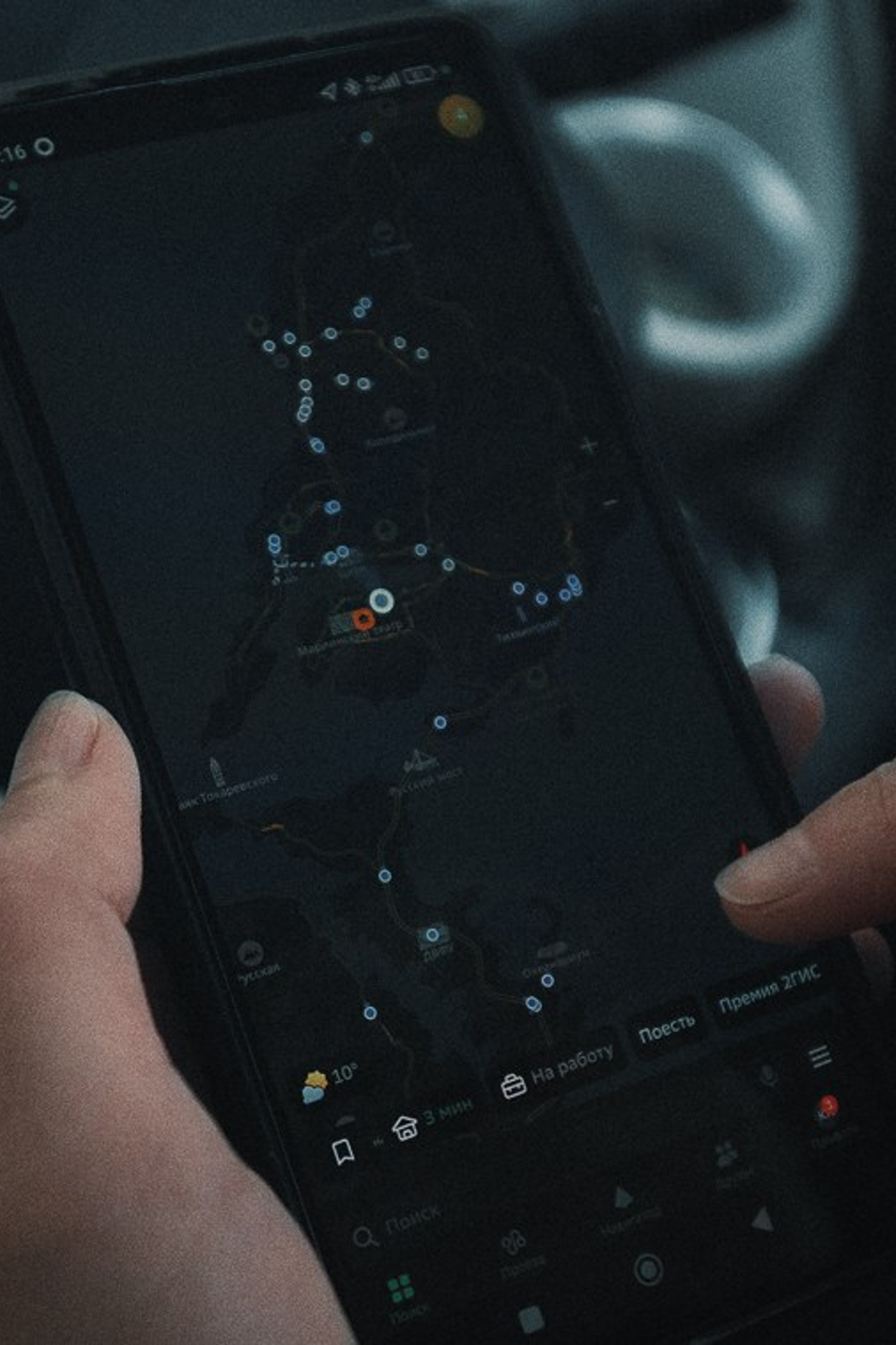 CAPE VYATLINO. Oskar Dallas™