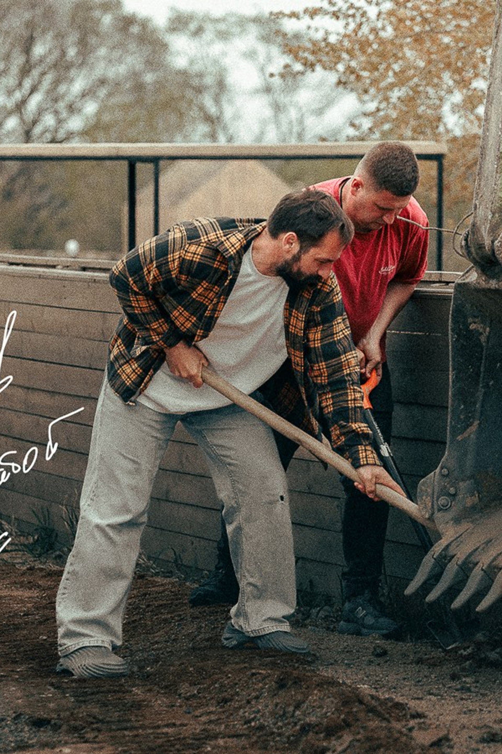 Ферма Альпак. Oskar Dallas™