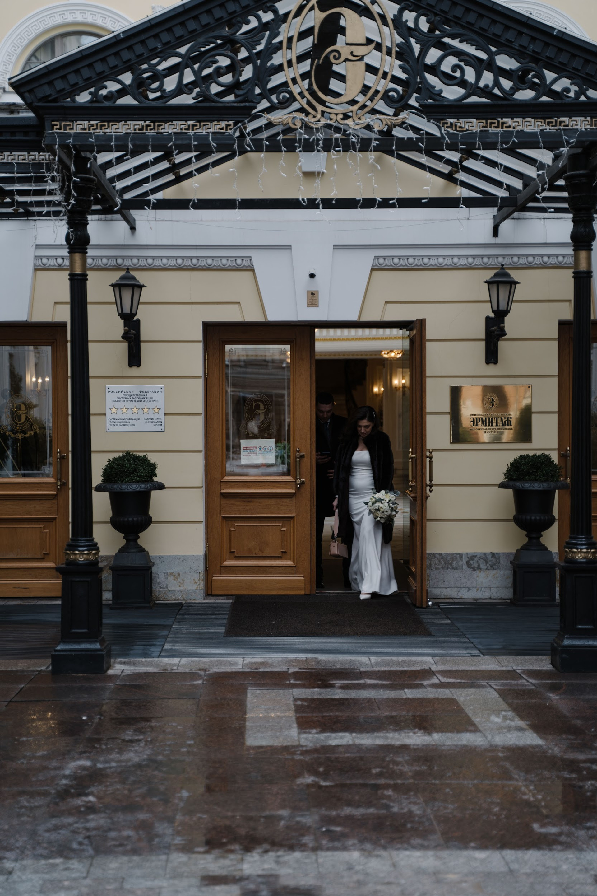 Ирина и Андрей. Свадебный и семейный фотограф в Санкт-Петербурге Лина Рогозина