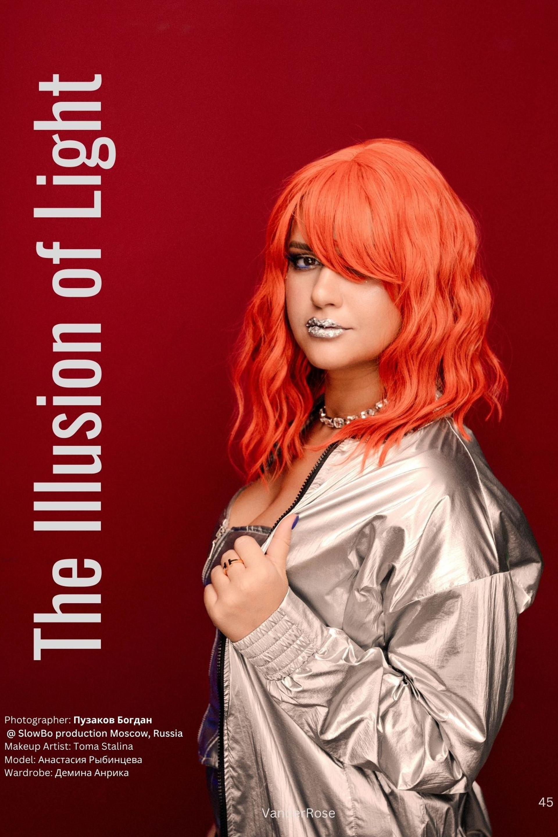 The illusion of light for Vander Rose magazine