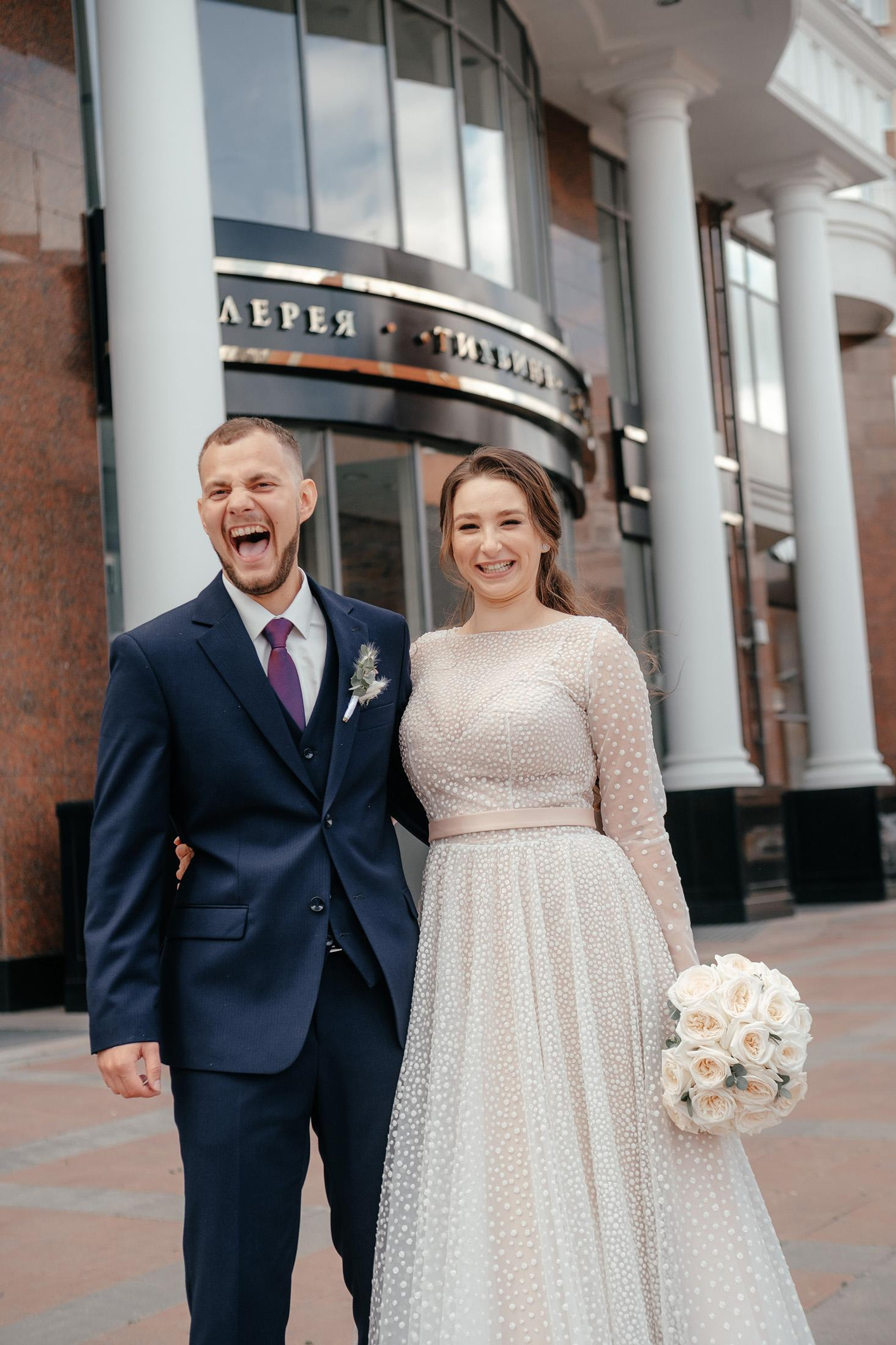 Саша и Маша