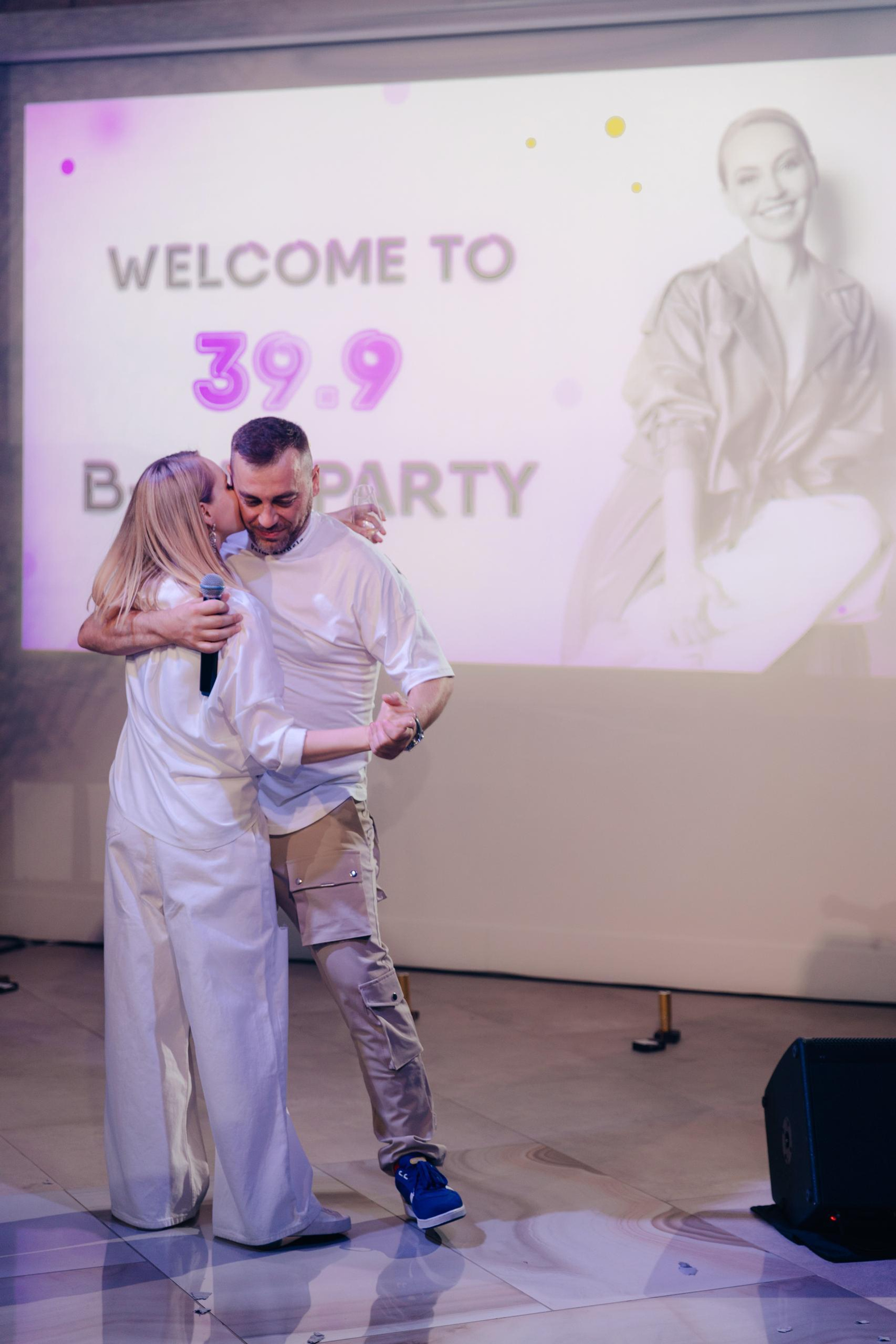 День рождения Марии