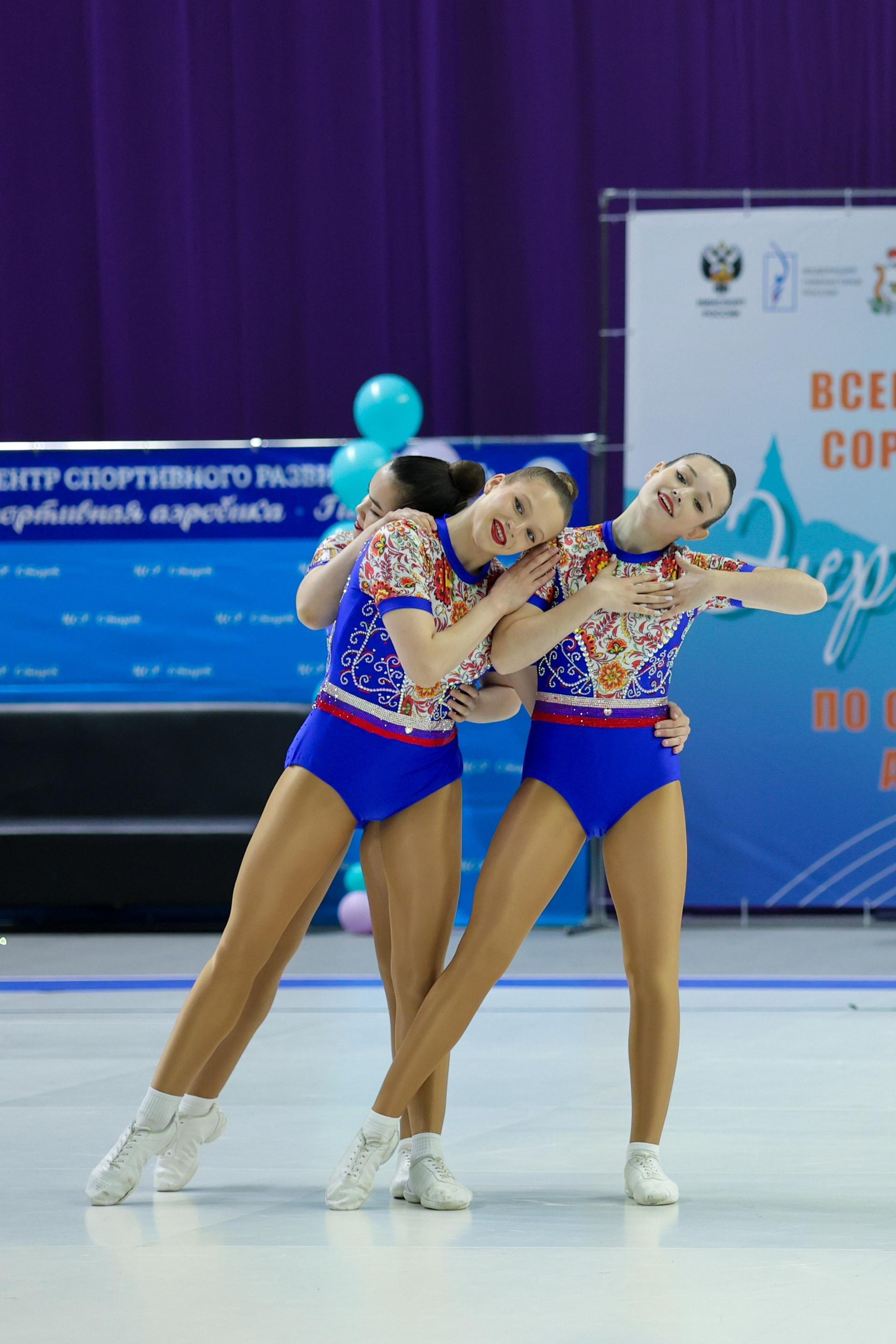 Всероссийские соревнования «Энергия Весны», апрель, 2026, г.&nbsp;Смоленск
