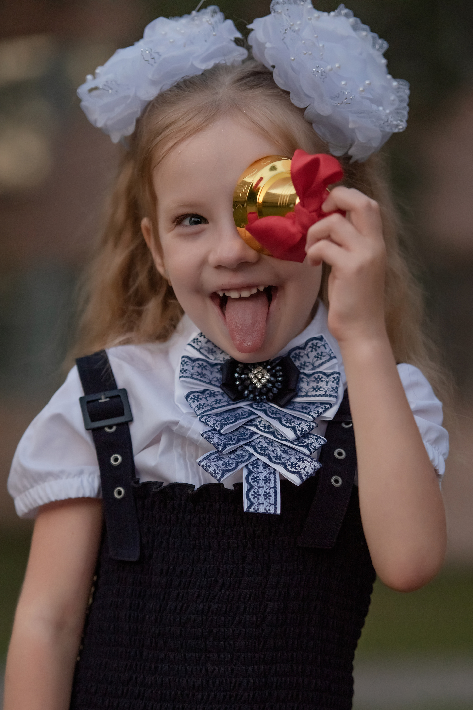 Начальная школа