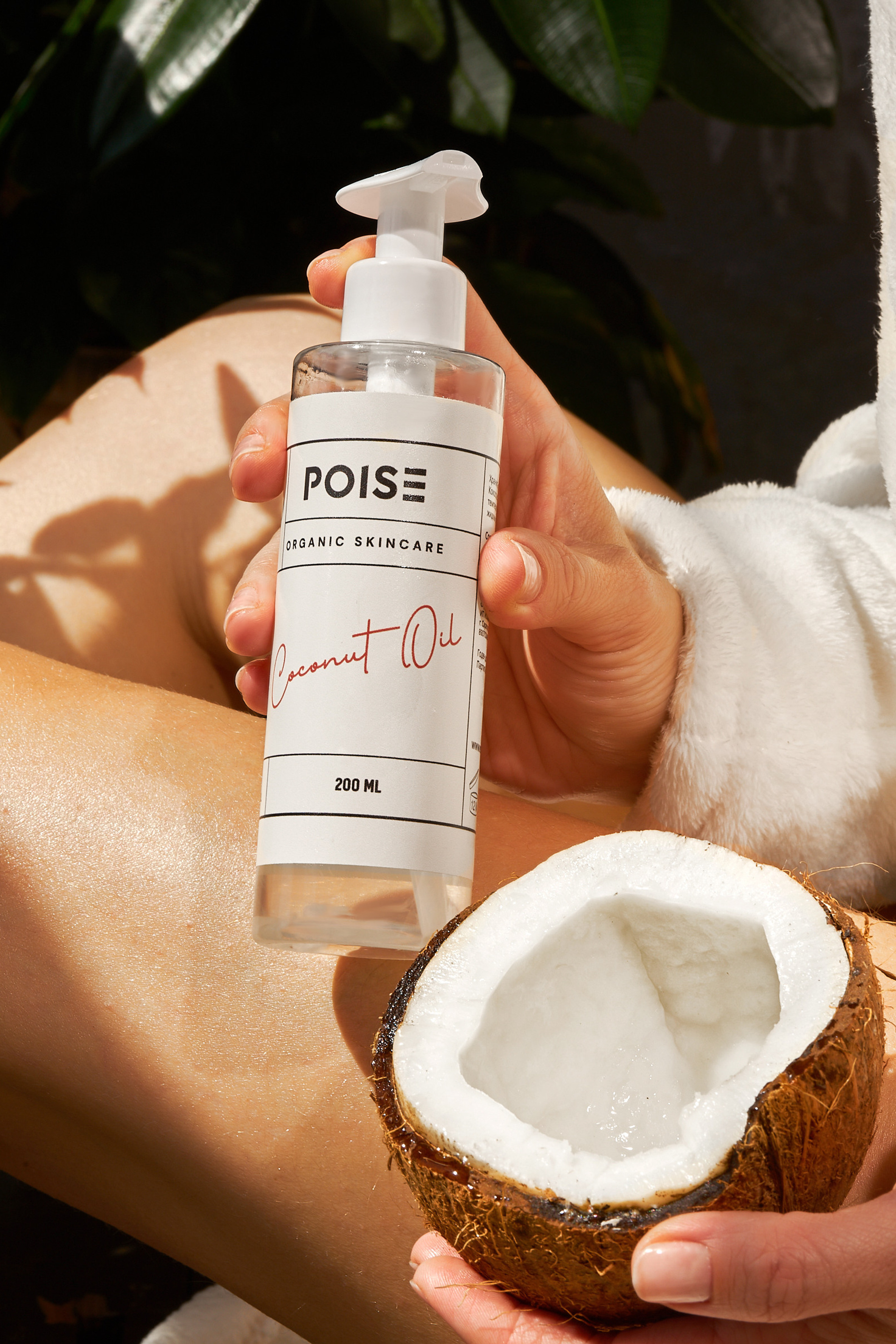 Уходовая и декоративная косметика. Предметный контент — фотограф в Саратове Юлия