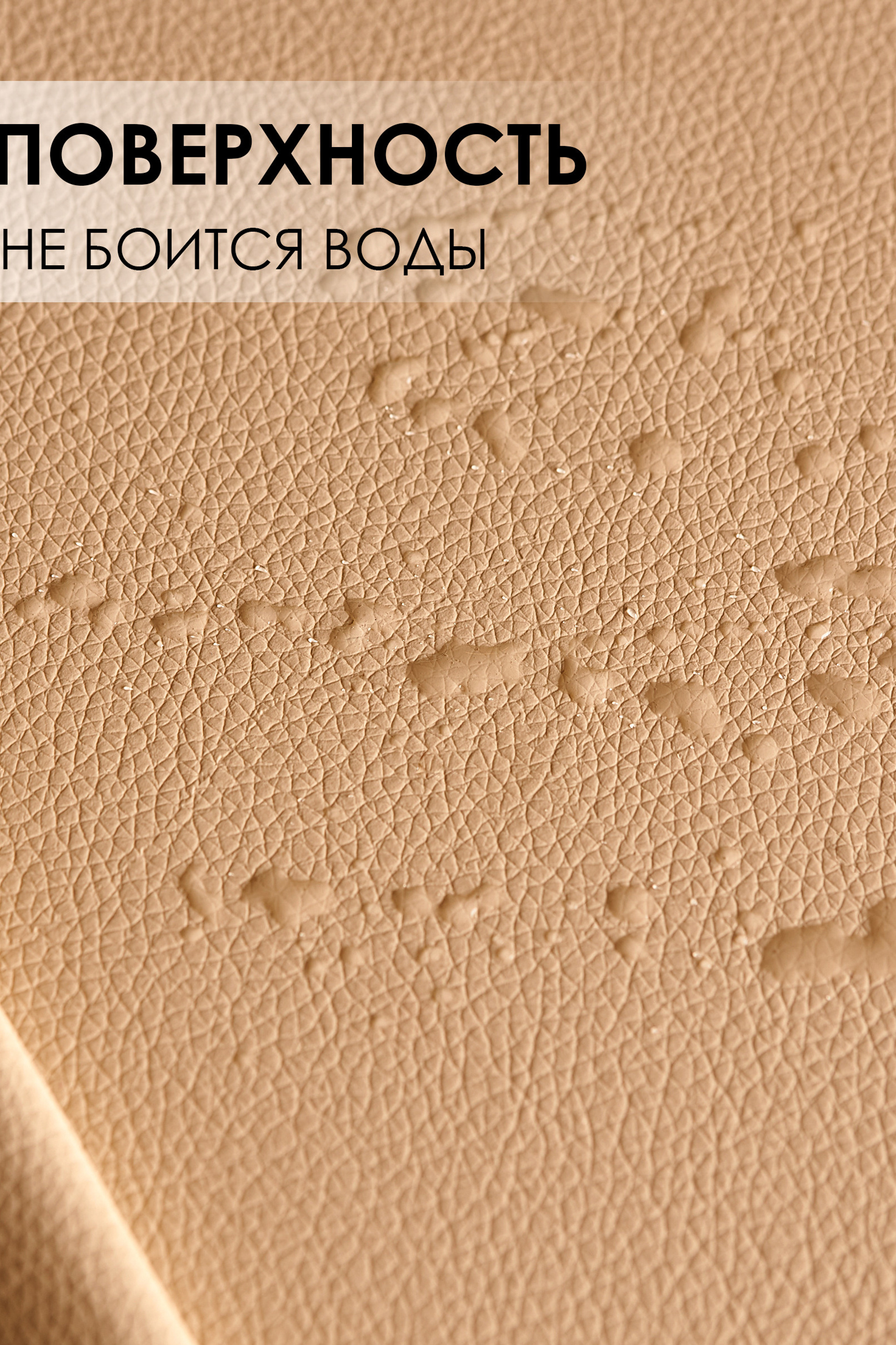 Товары для дома. Предметный контент — фотограф в Саратове Юлия