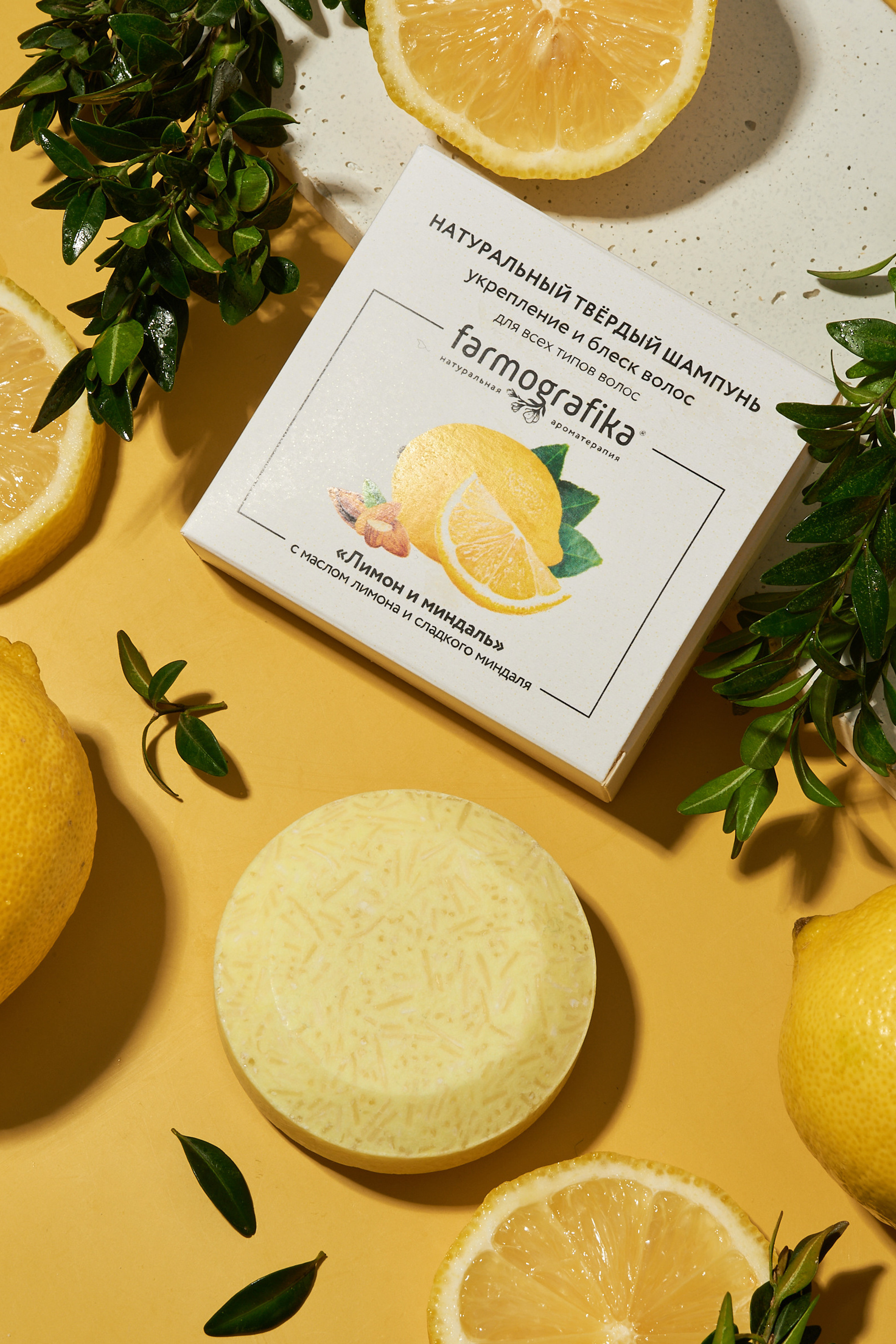 Контент для брендов, экспертов и бьюти мастеров. Предметный контент — фотограф в Саратове Юлия