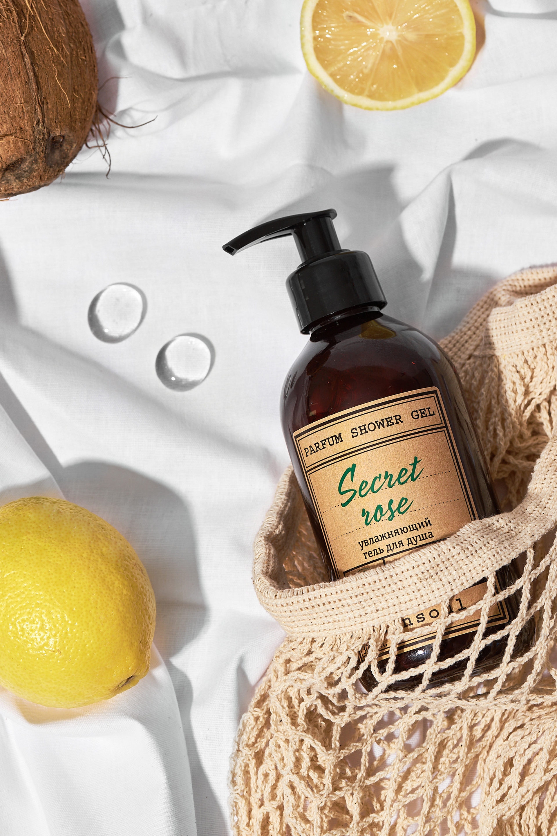 Контент для брендов, экспертов и бьюти мастеров. Предметный контент — фотограф в Саратове Юлия