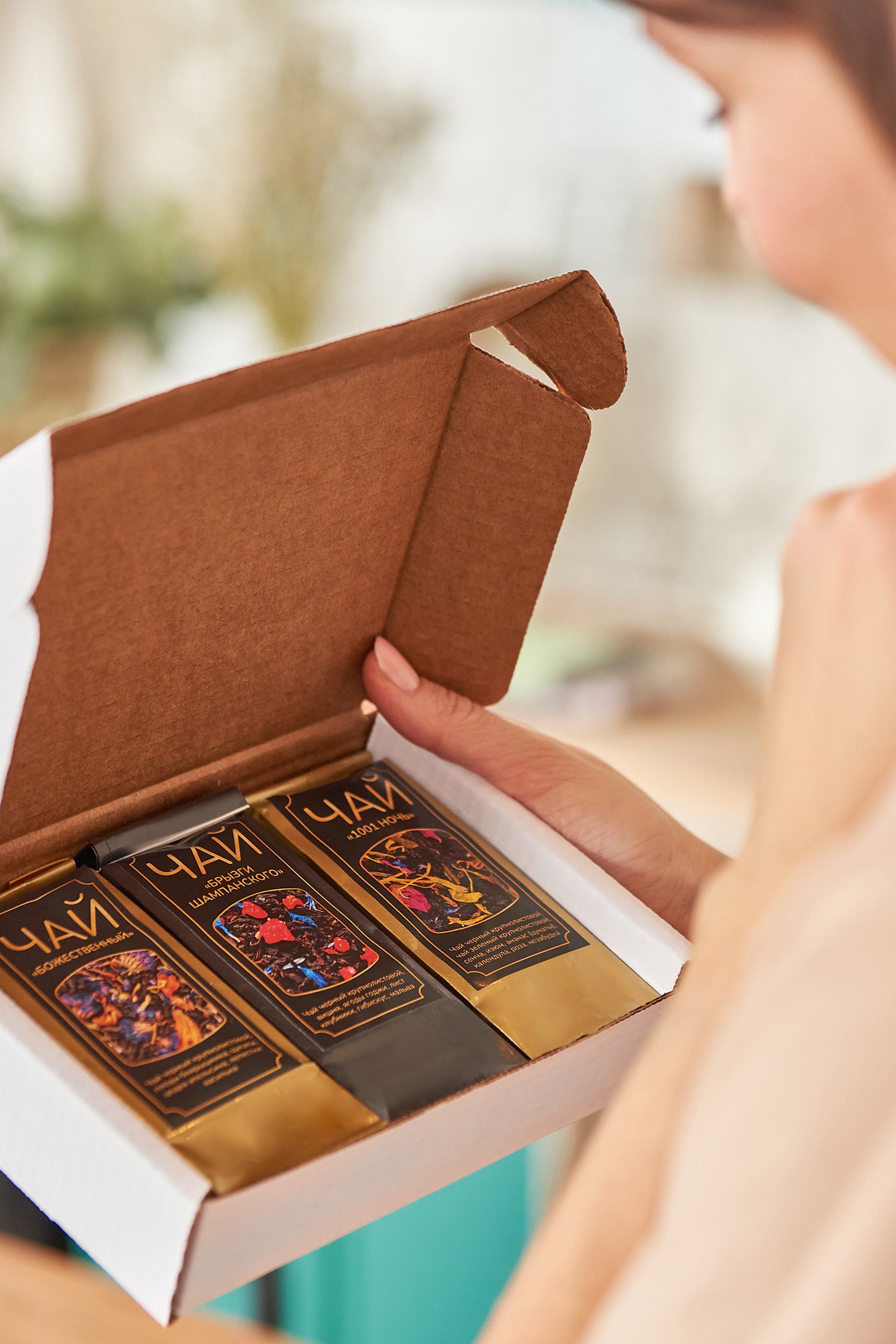 Товары для дома. Предметный контент — фотограф в Саратове Юлия