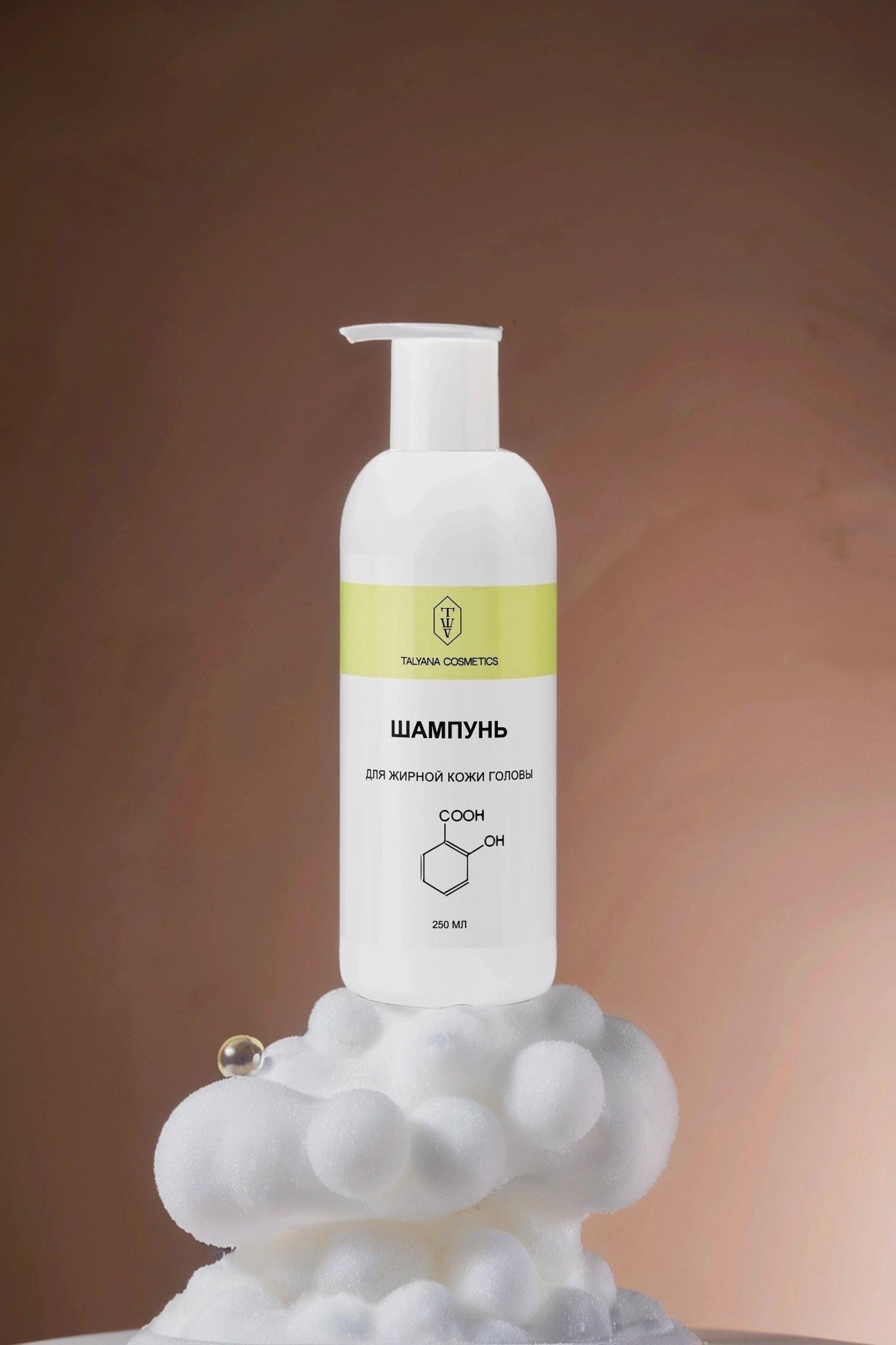 Генерация фона, моделей ИИ — нейросети. Предметный контент — фотограф в Саратове Юлия