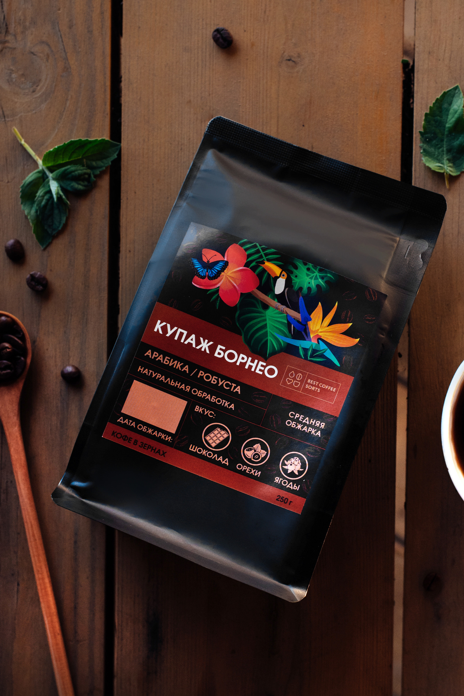 Товары для дома. Предметный контент — фотограф в Саратове Юлия