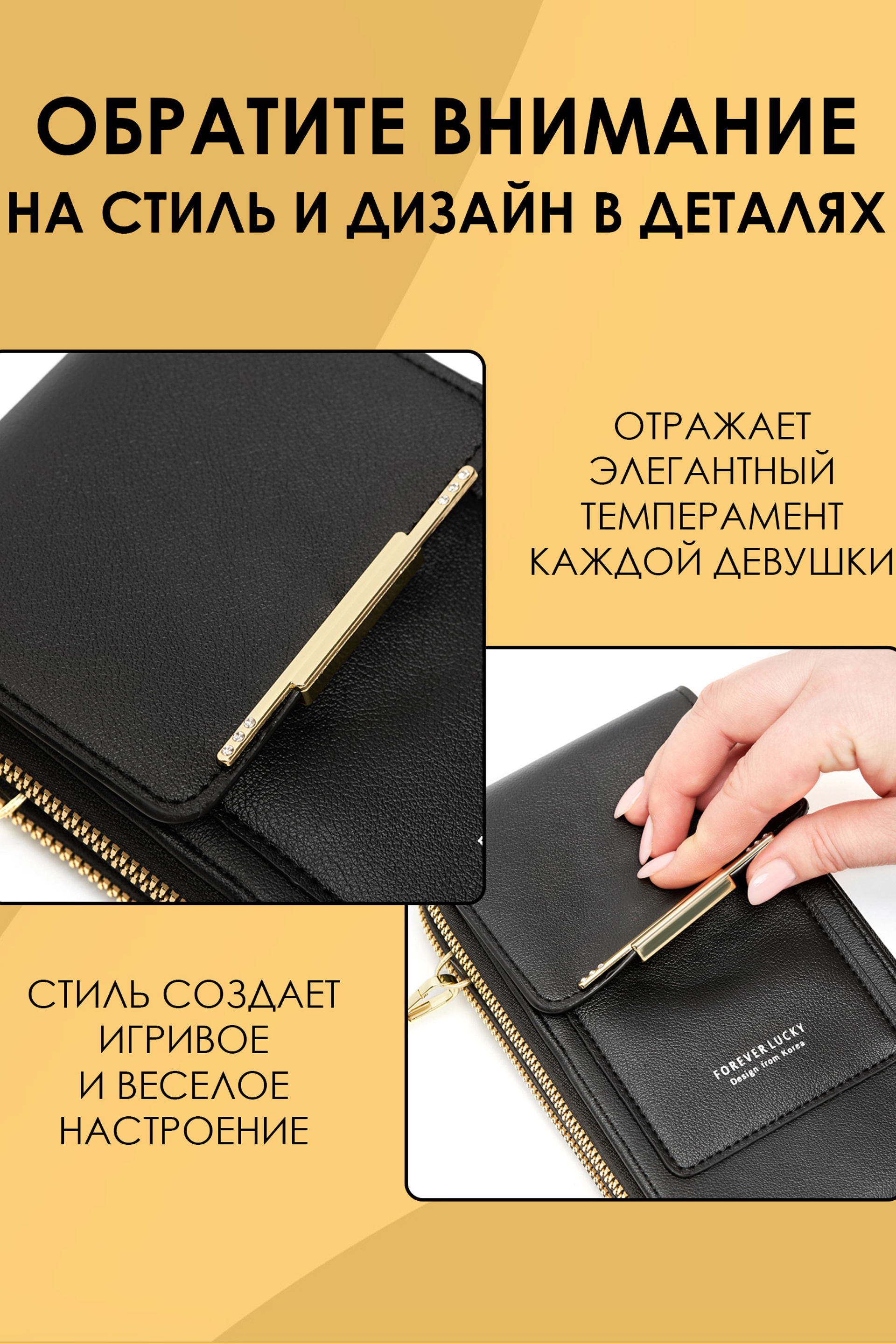 Съемка сумок, кошельков, рюкзаков и других аксессуаров. Предметный контент — фотограф в Саратове Юлия