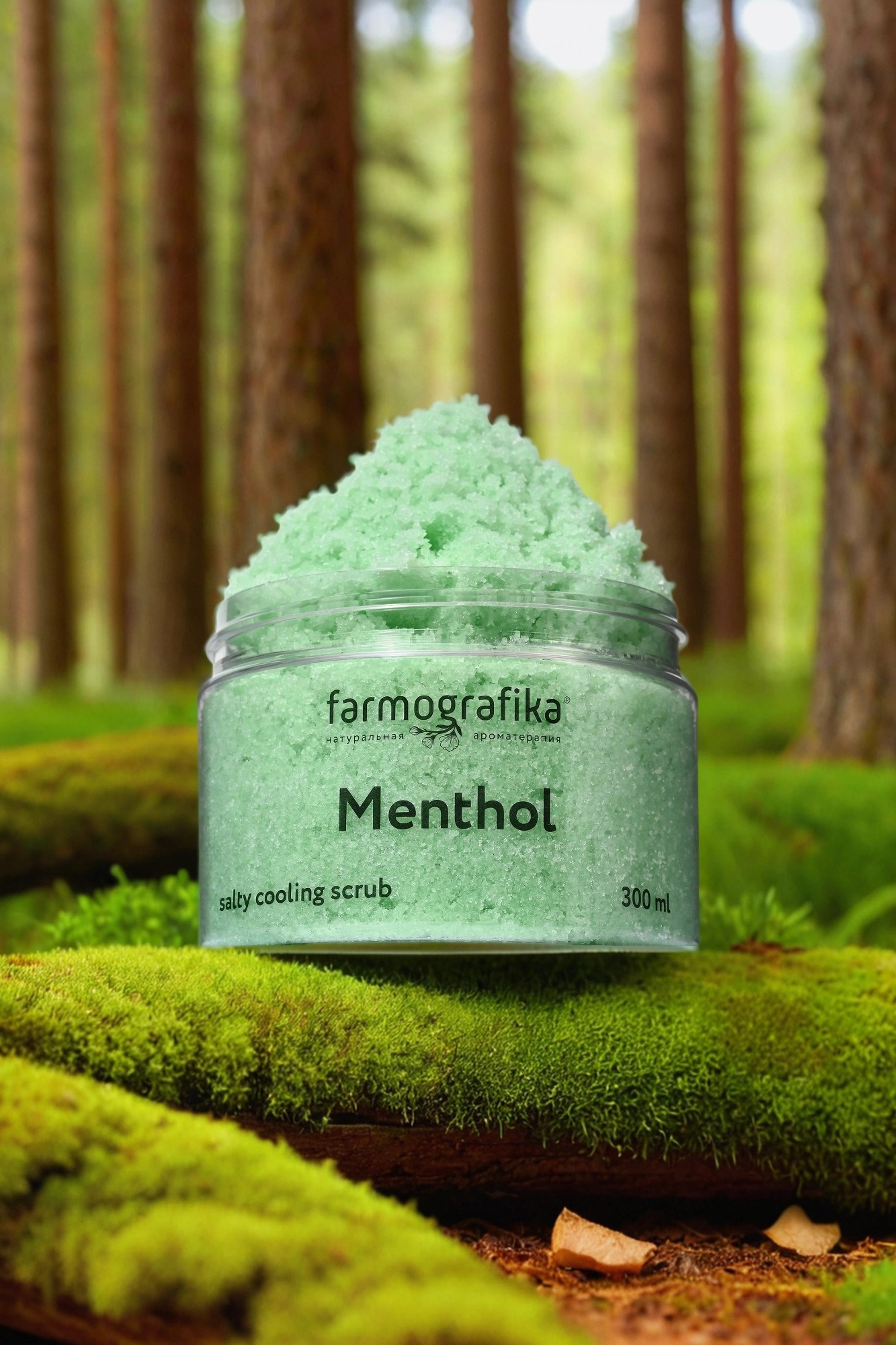 Генерация фона, моделей ИИ — нейросети. Предметный контент — фотограф в Саратове Юлия