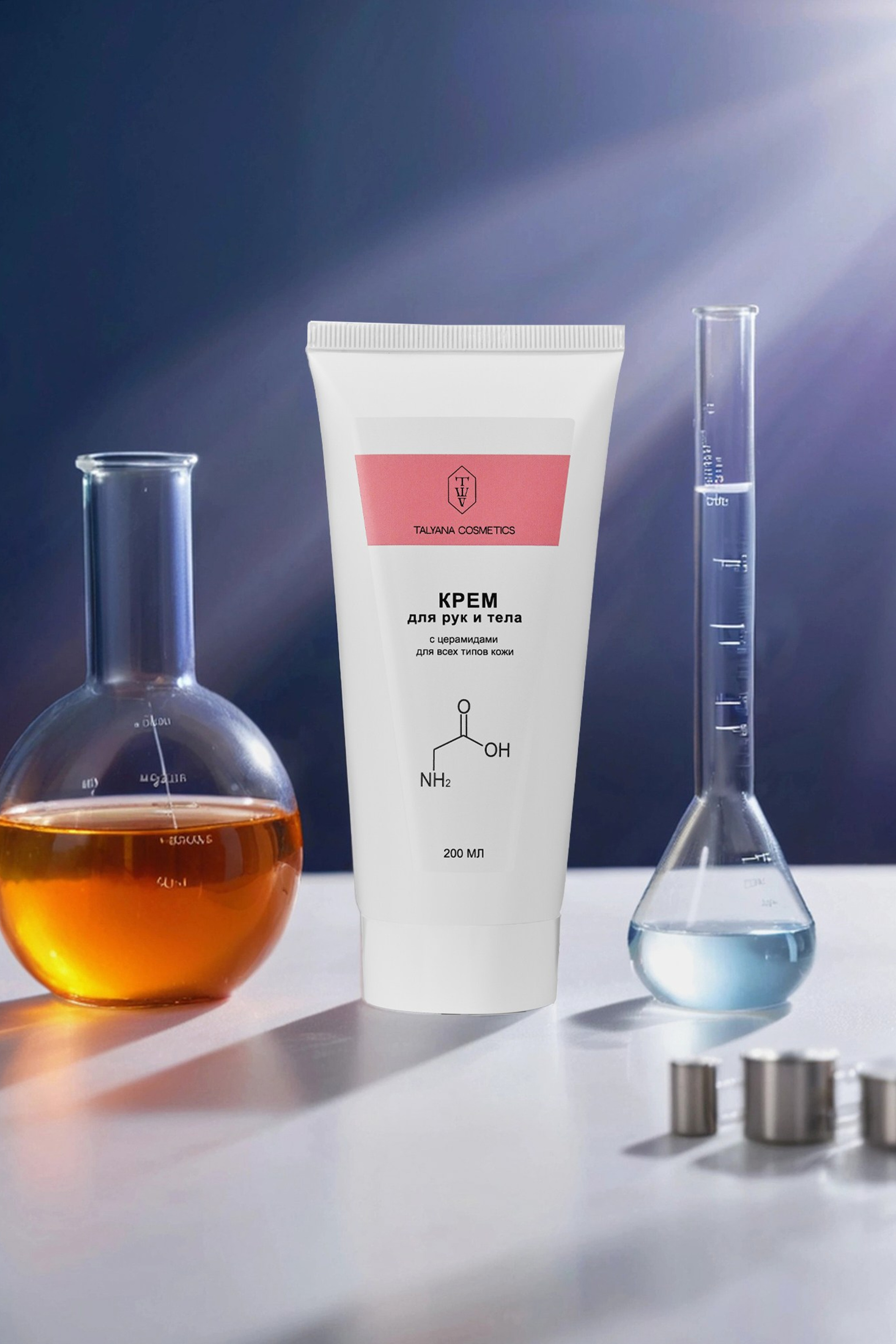 Уходовая и декоративная косметика. Предметный контент — фотограф в Саратове Юлия