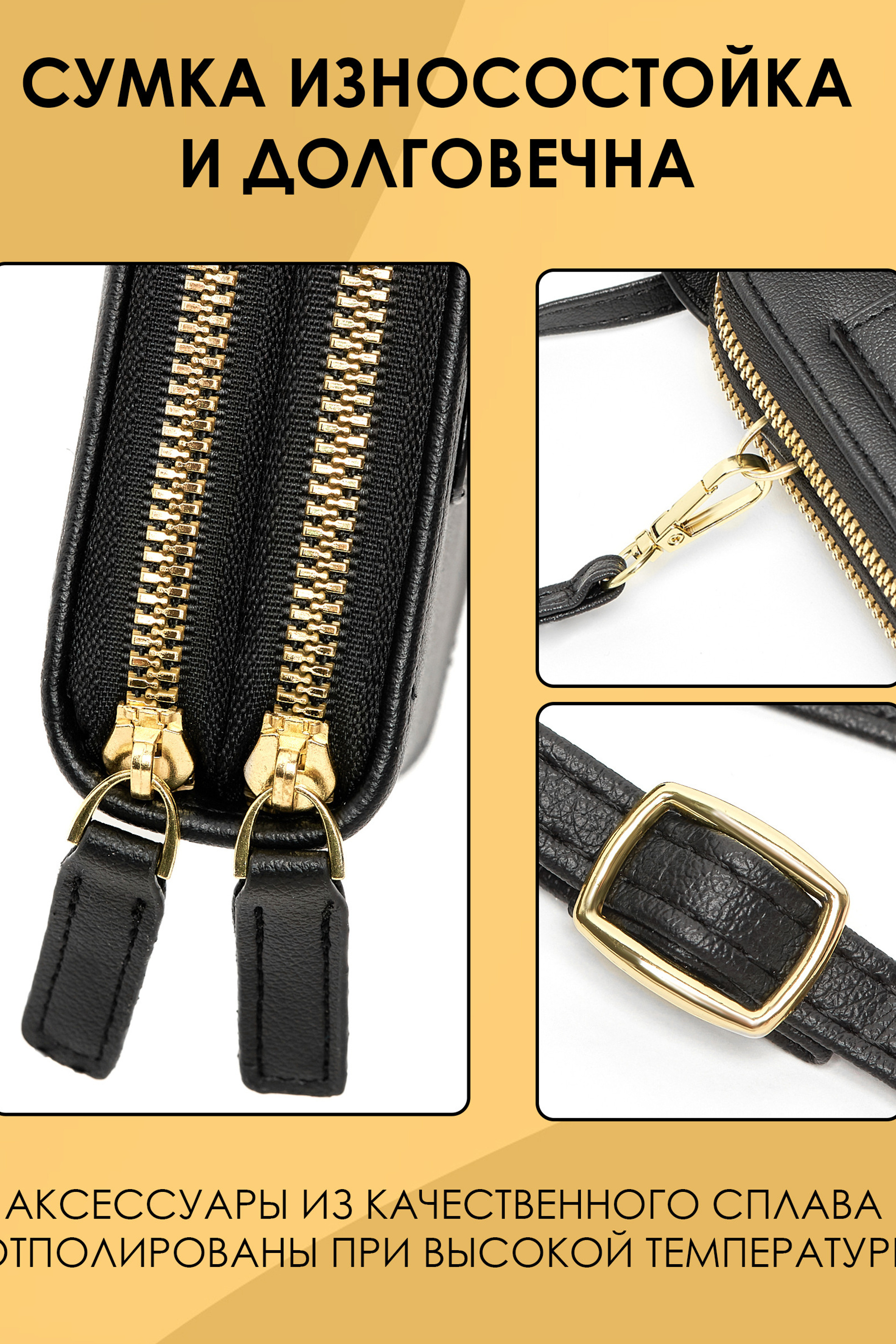 Съемка сумок, кошельков, рюкзаков и других аксессуаров. Предметный контент — фотограф в Саратове Юлия