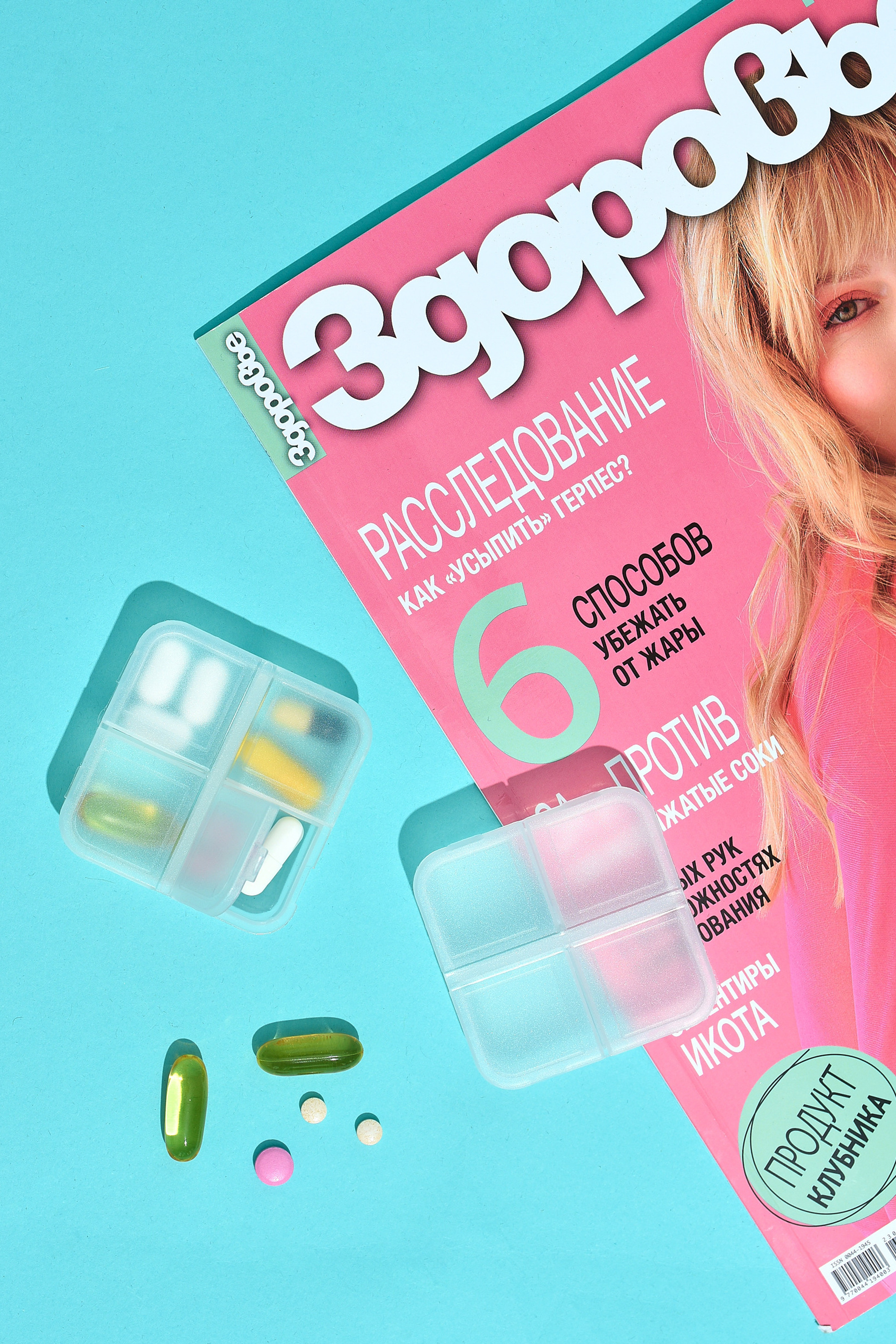 Предметная съемка. Предметный контент — фотограф в Саратове Юлия