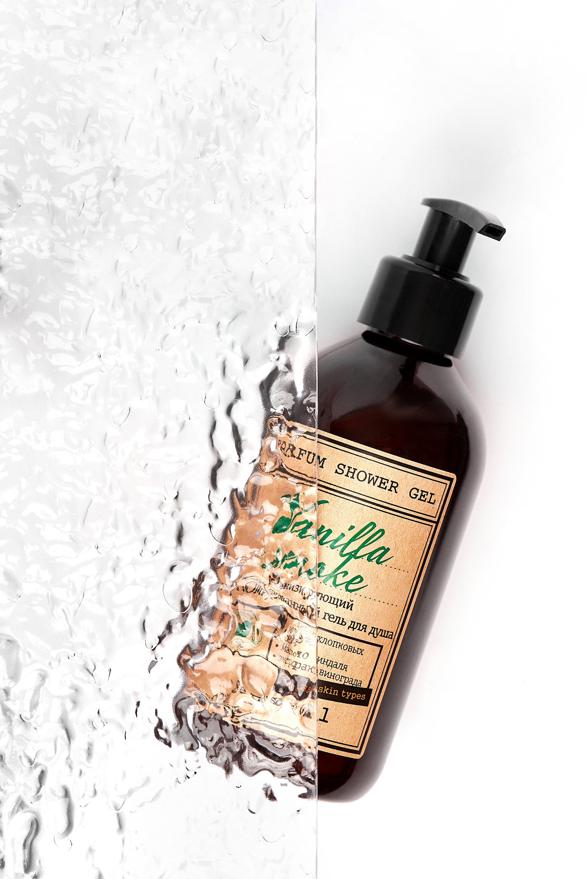 Контент для брендов, экспертов и бьюти мастеров. Предметный контент — фотограф в Саратове Юлия