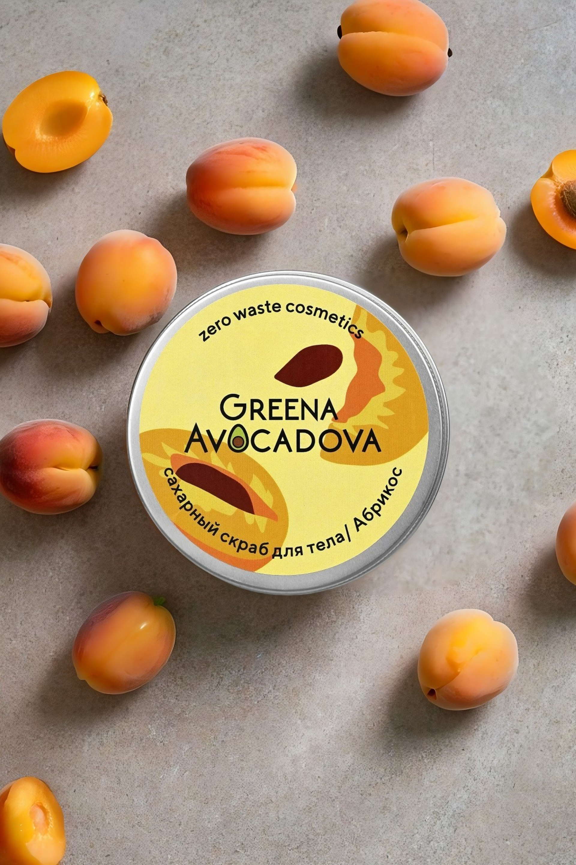 Уходовая и декоративная косметика. Предметный контент — фотограф в Саратове Юлия