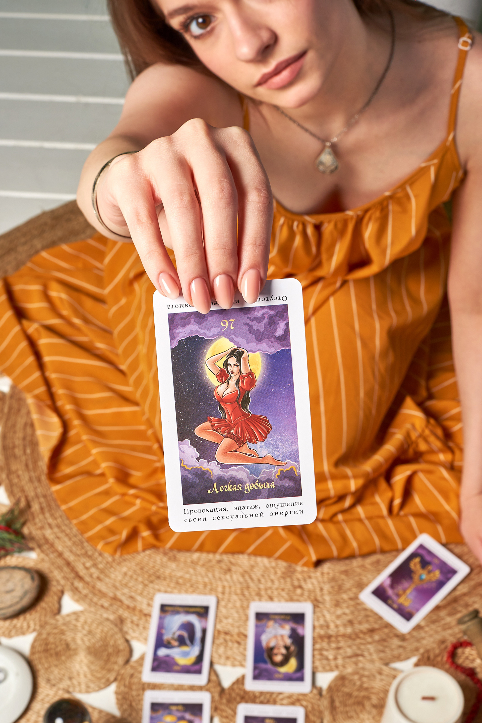 Предметная съемка. Предметный контент — фотограф в Саратове Юлия