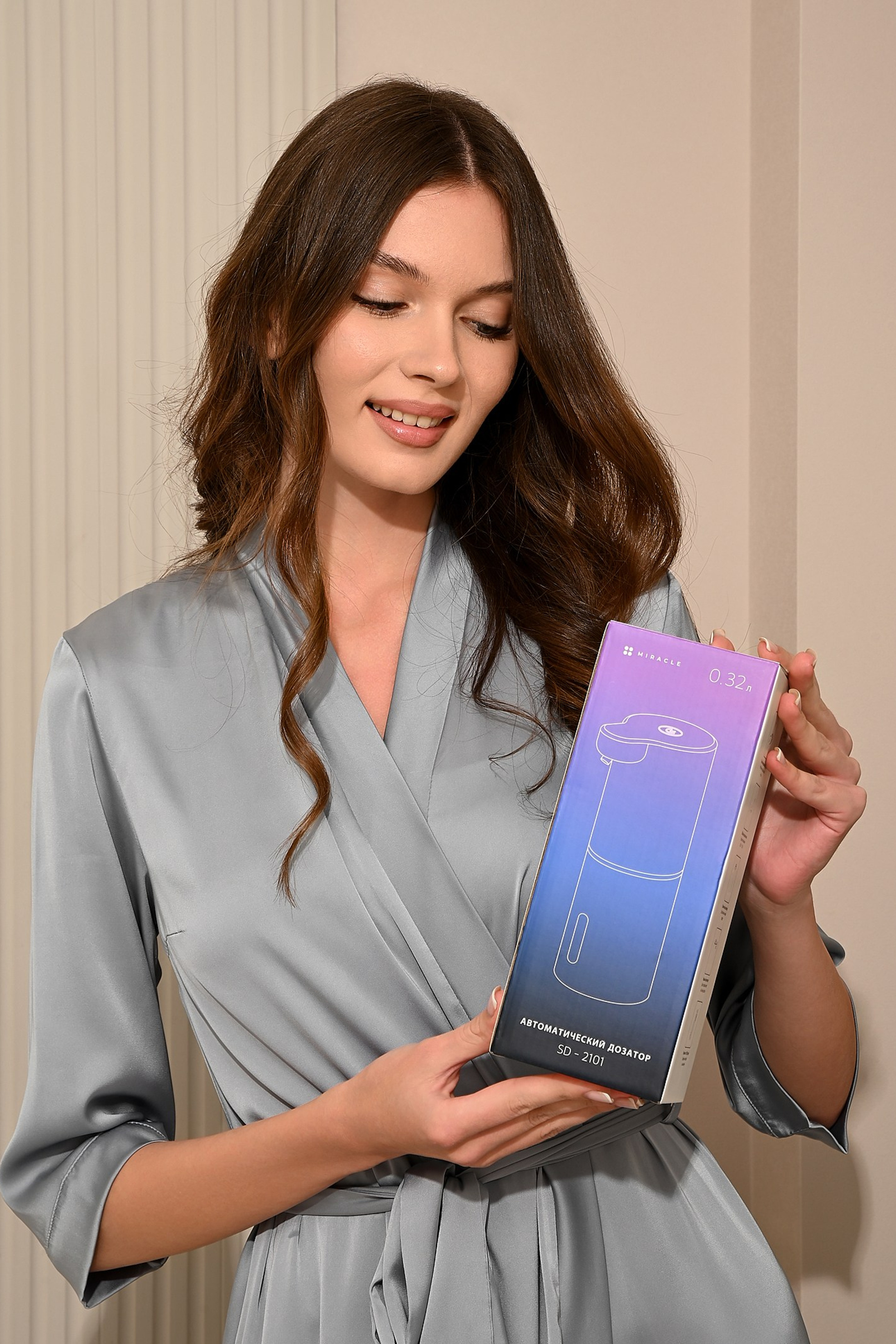 Гаджеты, бытовые приборы и техника. Предметный контент — фотограф в Саратове Юлия