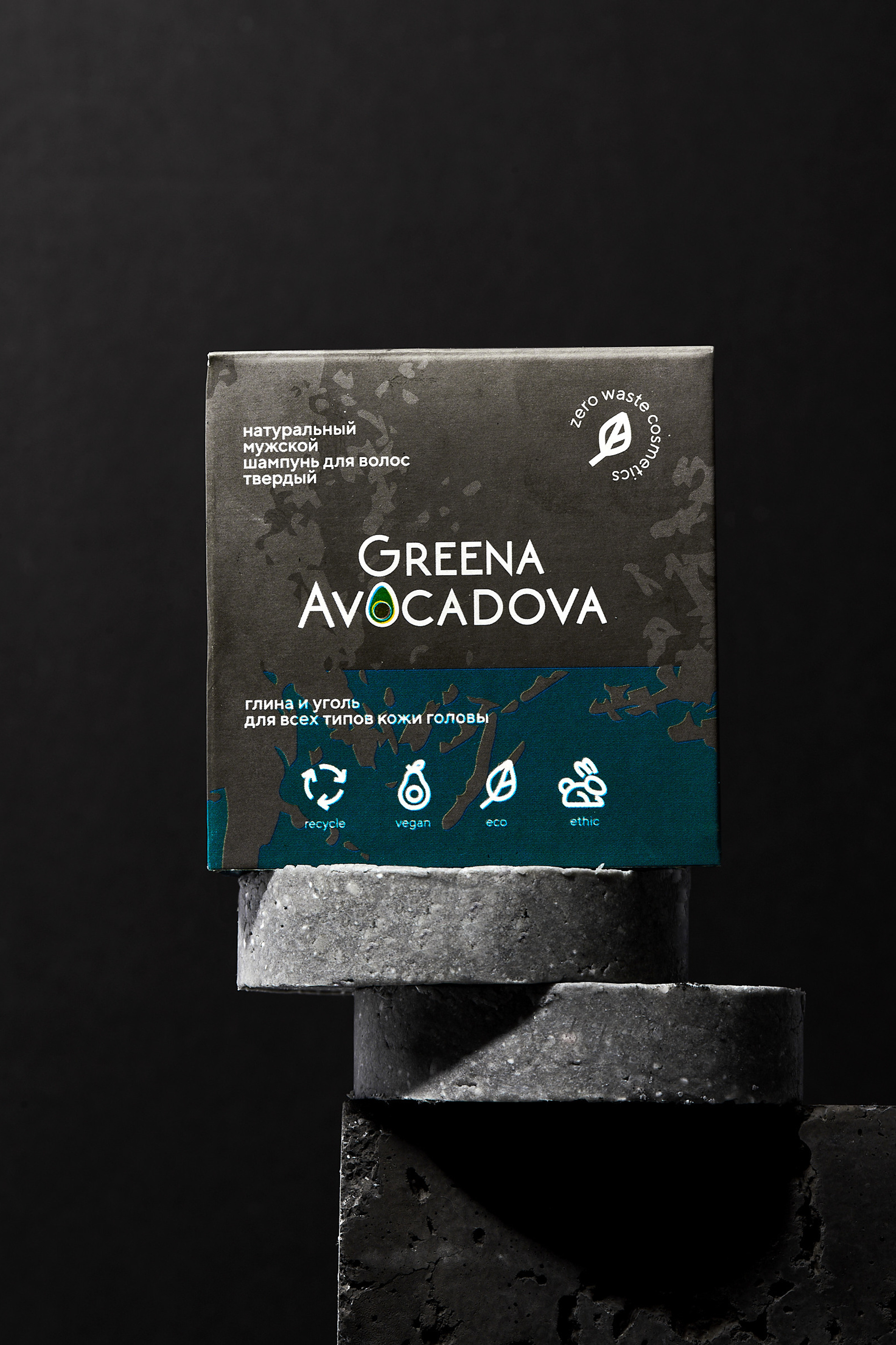 Уходовая и декоративная косметика. Предметный контент — фотограф в Саратове Юлия