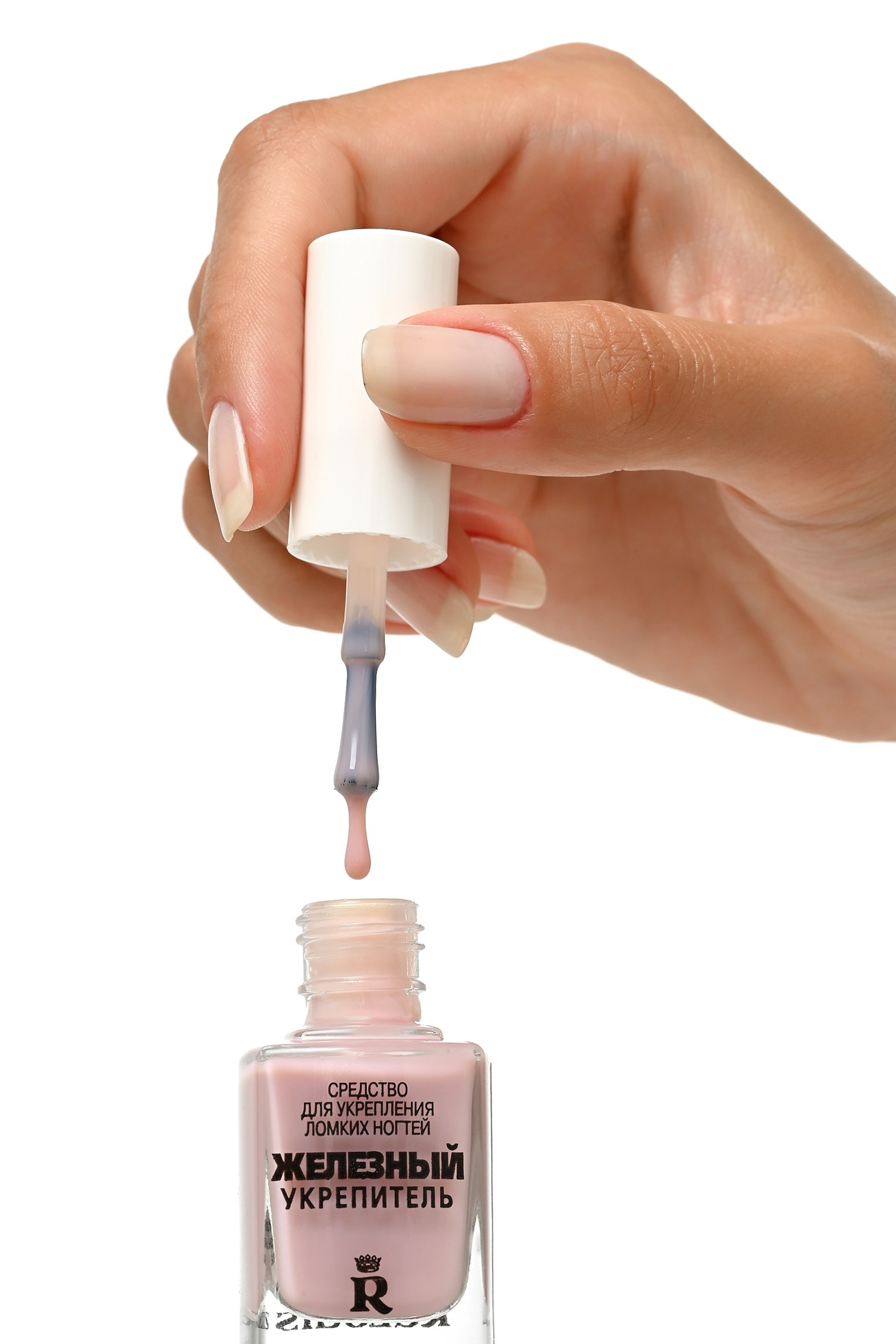 Уходовая и декоративная косметика. Предметный контент — фотограф в Саратове Юлия