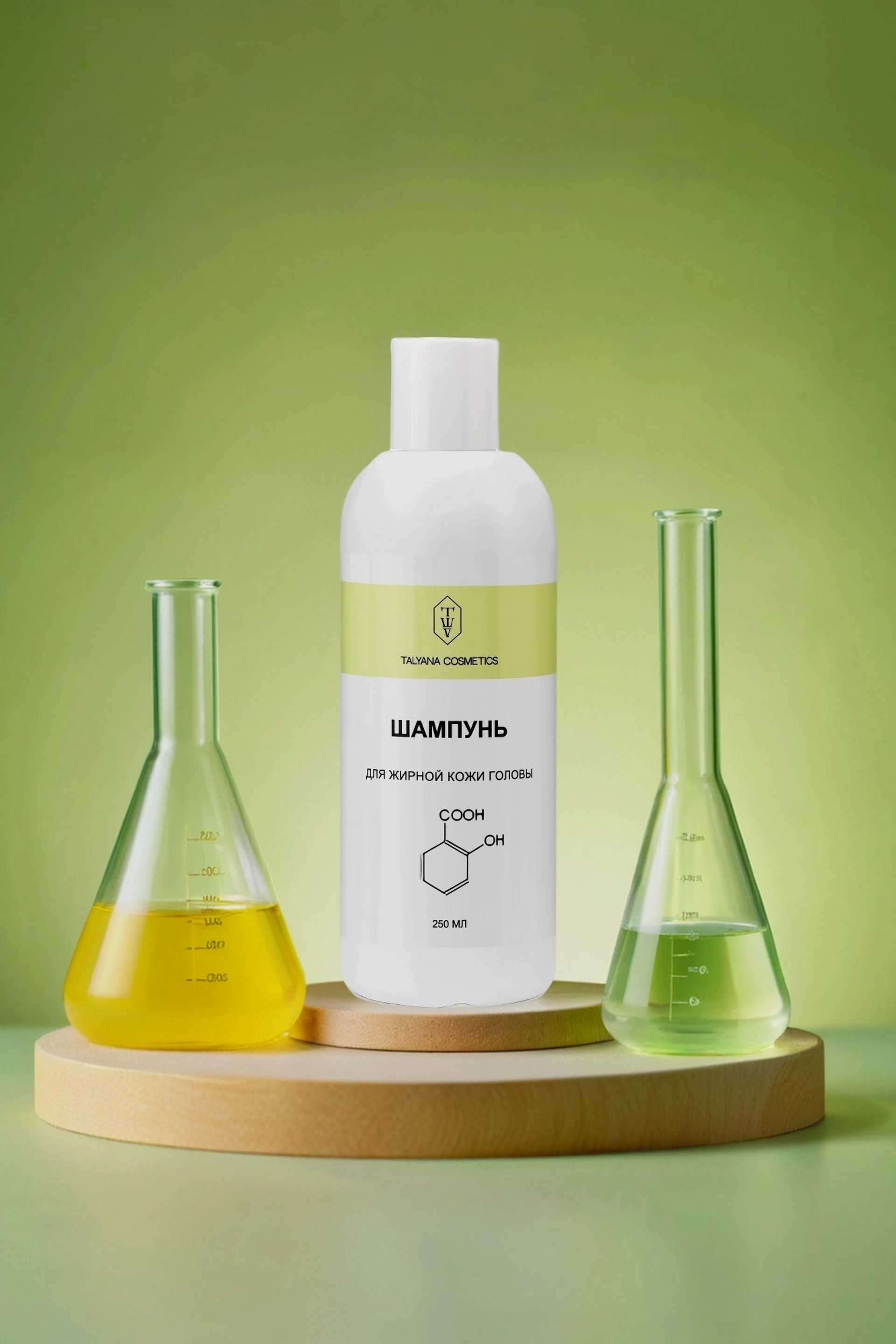 Генерация фона, моделей ИИ — нейросети. Предметный контент — фотограф в Саратове Юлия