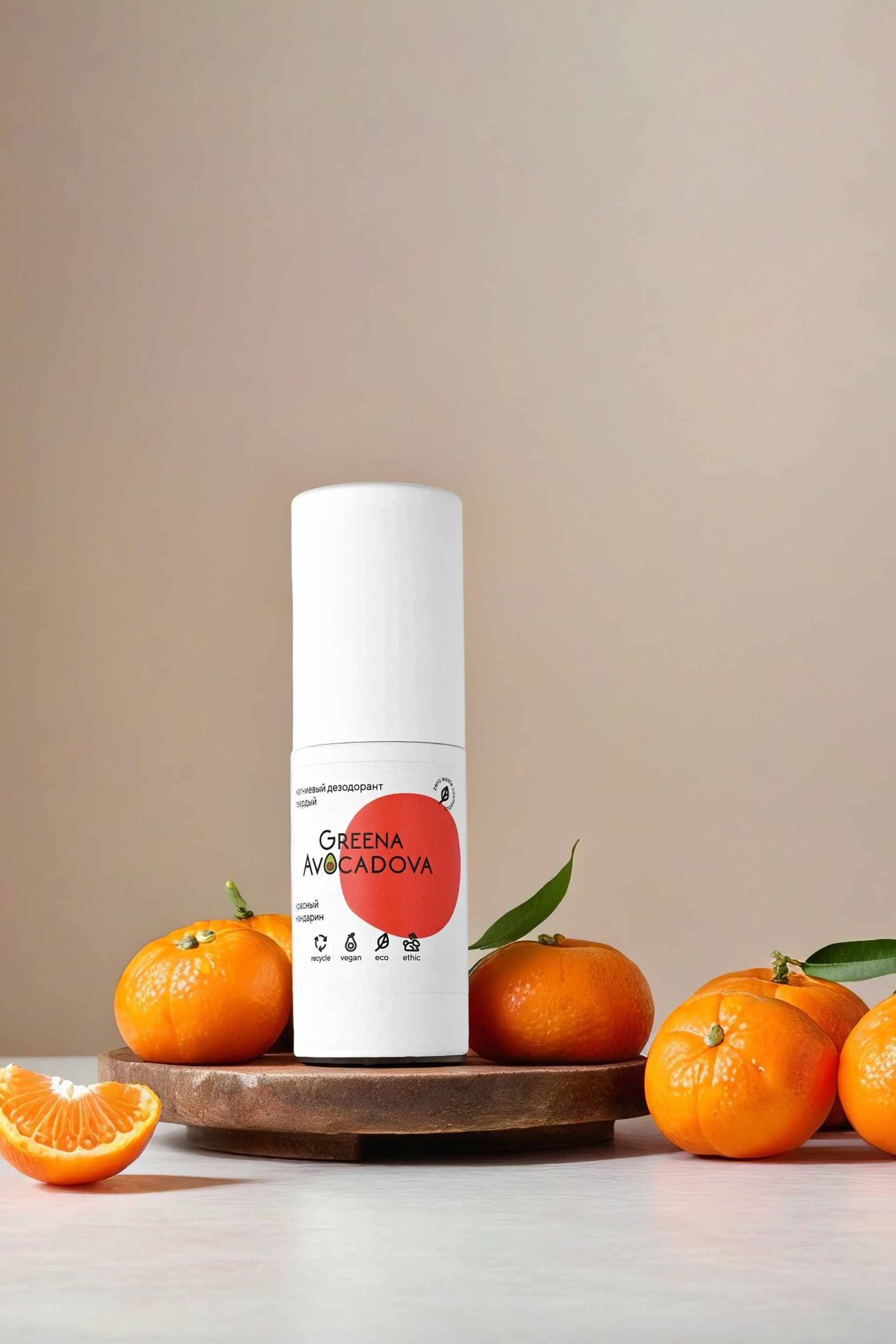 Генерация фона, моделей ИИ — нейросети. Предметный контент — фотограф в Саратове Юлия